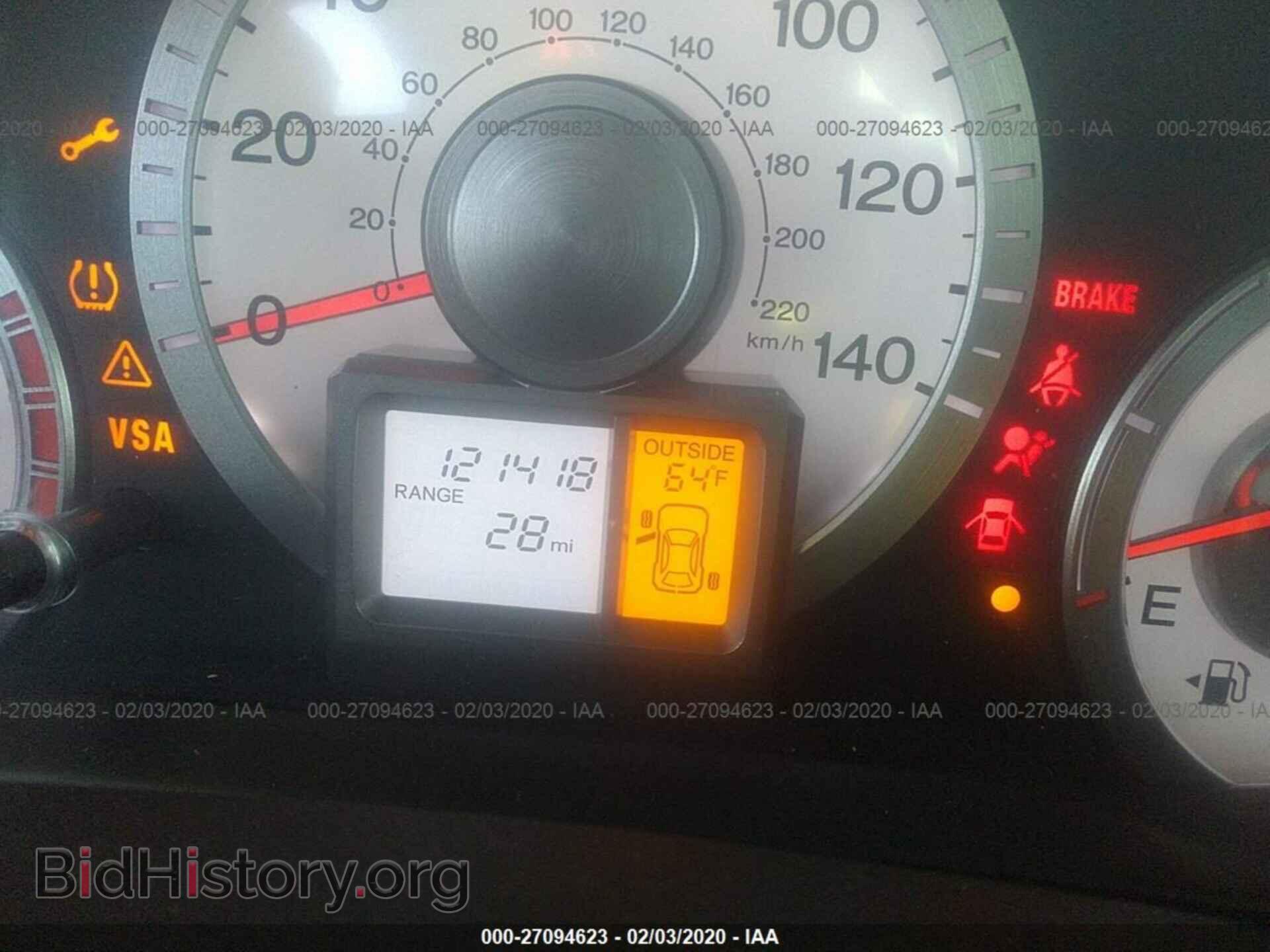 2011 HONDA PILOT - VIN: 5FNYF4H55BB079663 - Photo 7