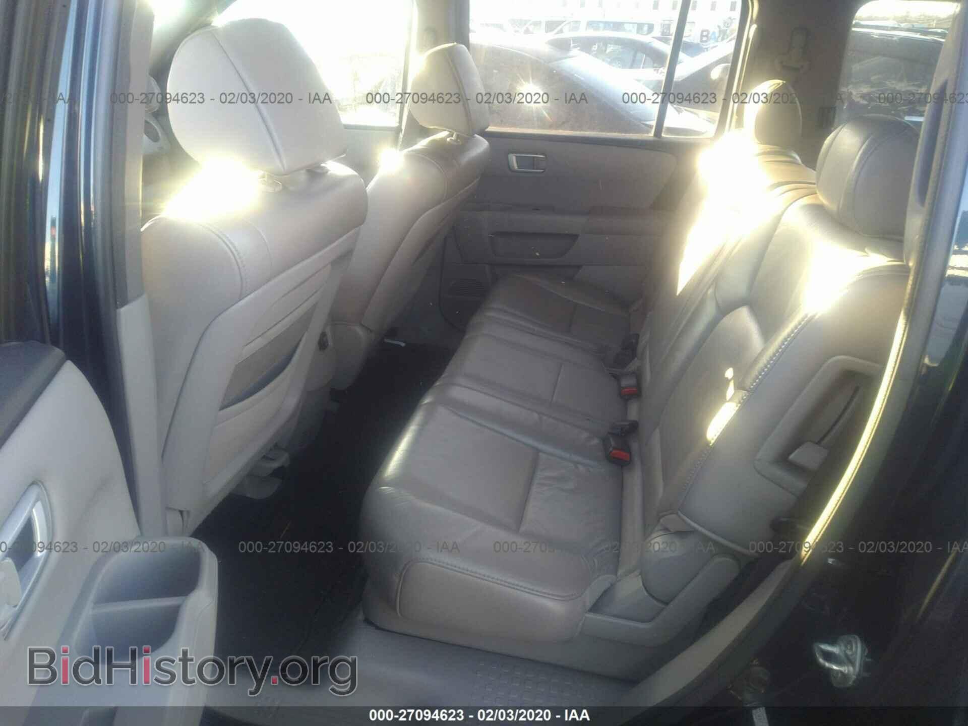 2011 HONDA PILOT - VIN: 5FNYF4H55BB079663 - Photo 8