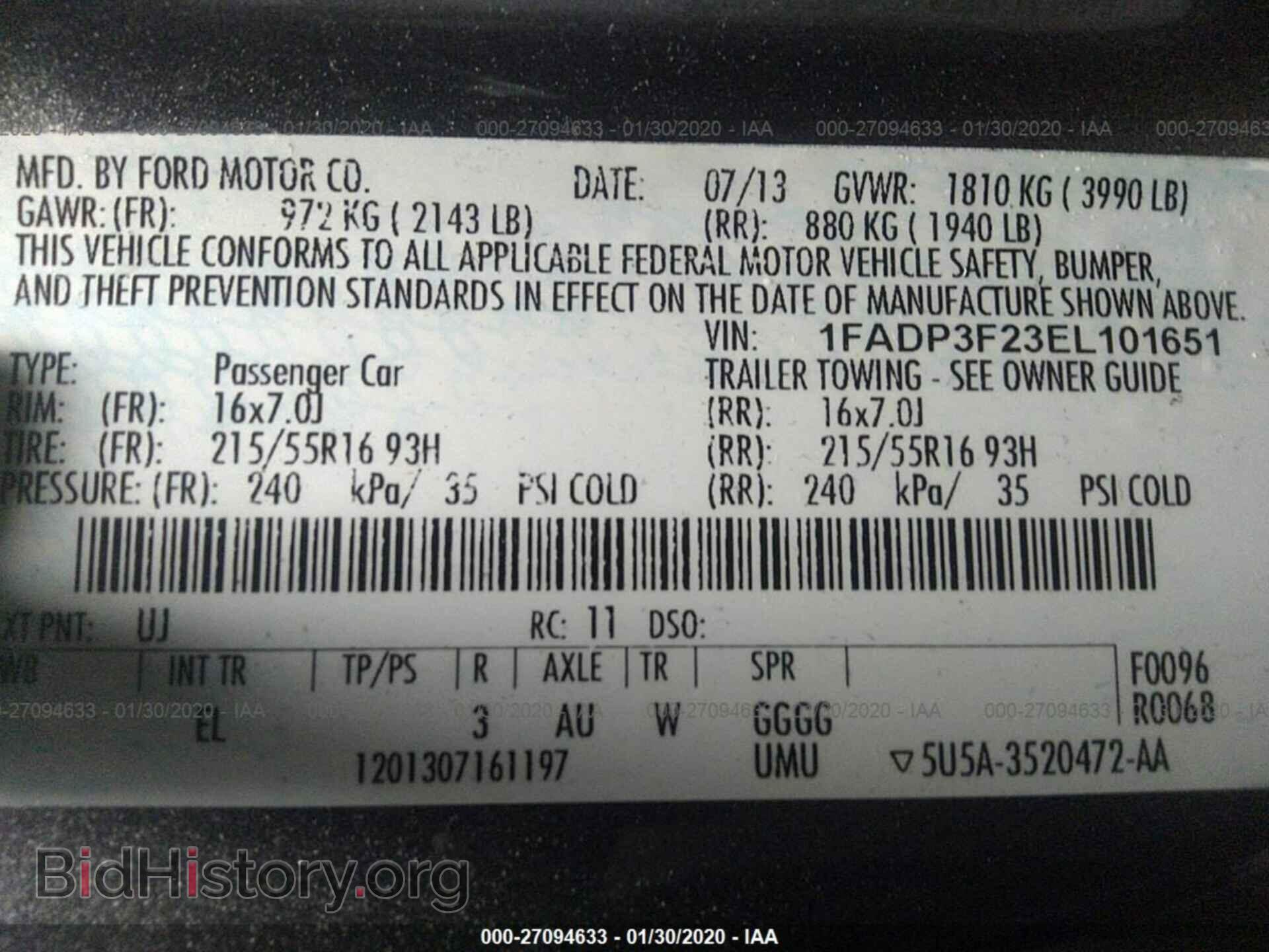 2014 FORD FOCUS - VIN: 1FADP3F23EL101651 - Фото 9