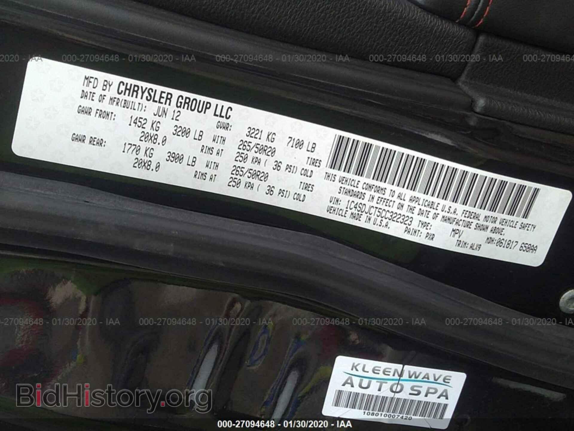 2012 DODGE DURANGO - VIN: 1C4SDJCT5CC322323 - Фото 9