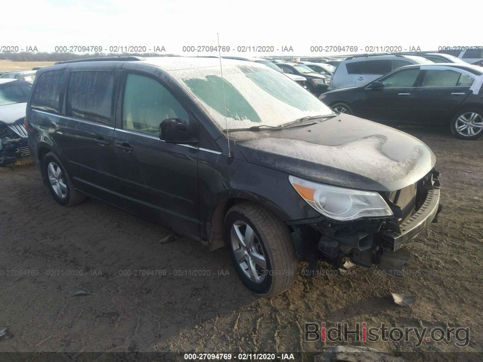 Photo 2V4RW3DG3BR717697 - VOLKSWAGEN ROUTAN 2011