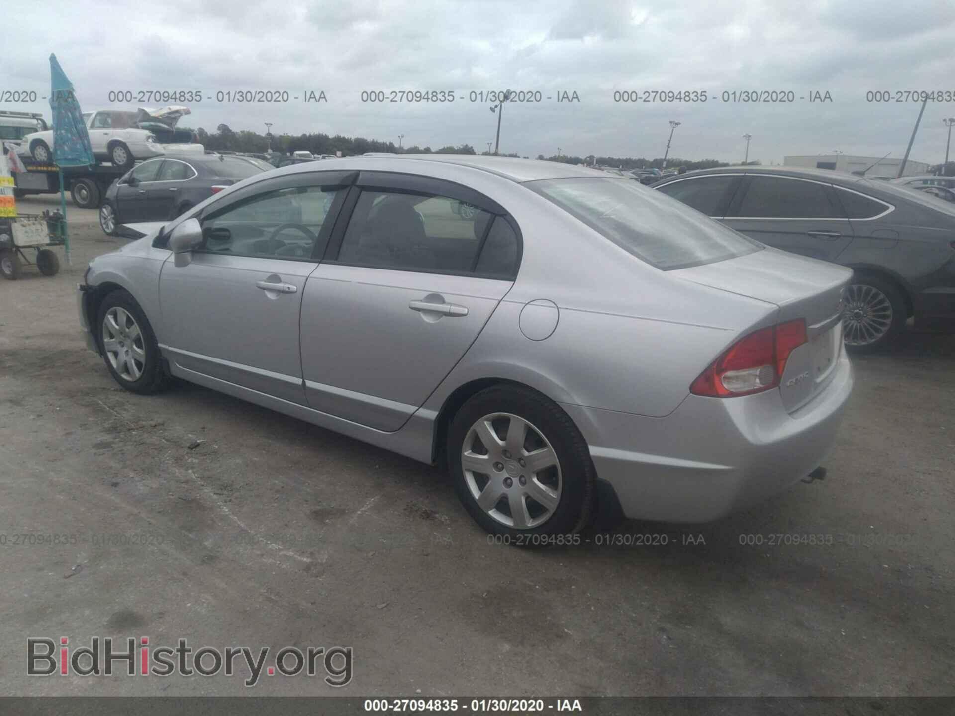 2011 HONDA CIVIC - VIN: 19XFA1F59BE001318 - Photo 3