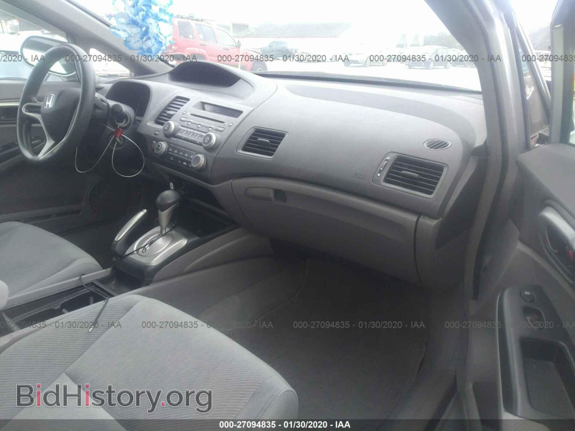 2011 HONDA CIVIC - VIN: 19XFA1F59BE001318 - Photo 5