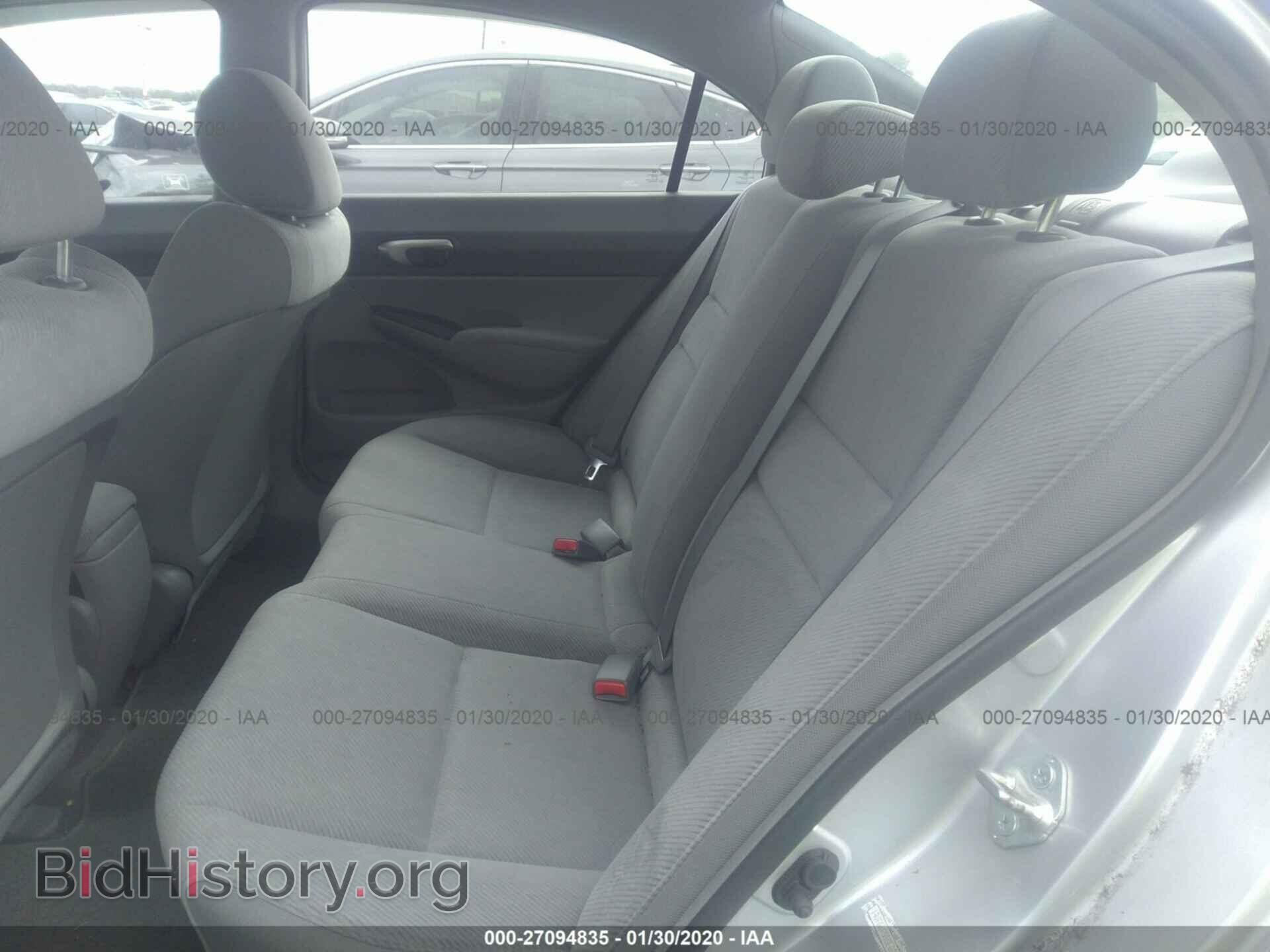 2011 HONDA CIVIC - VIN: 19XFA1F59BE001318 - Photo 8