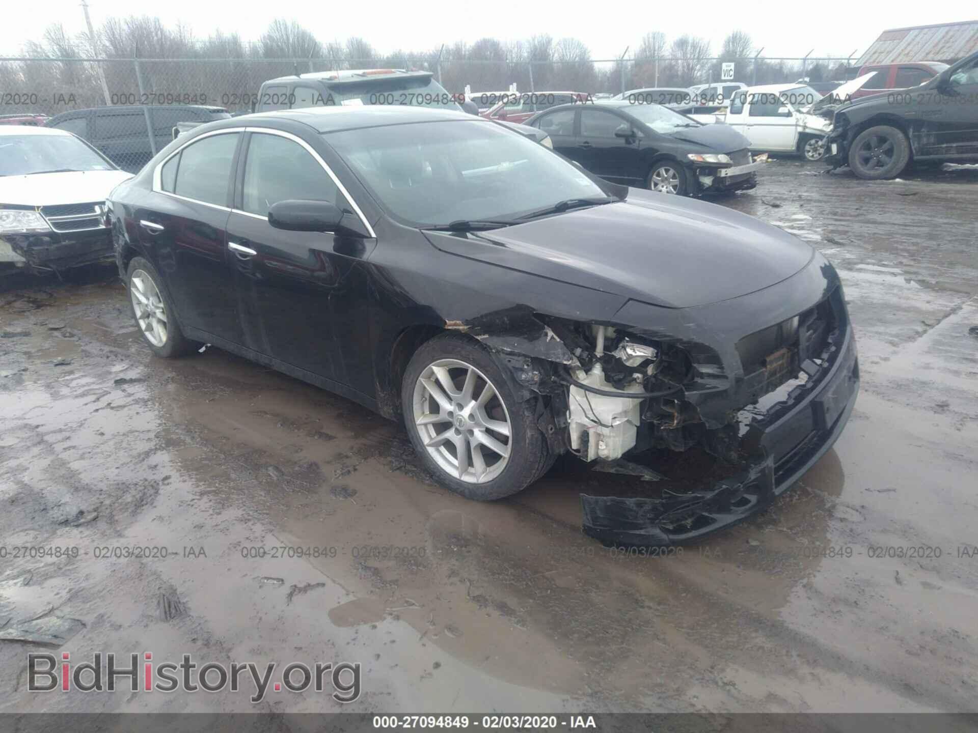 Фотография 1N4AA5AP1EC460984 - NISSAN MAXIMA 2014