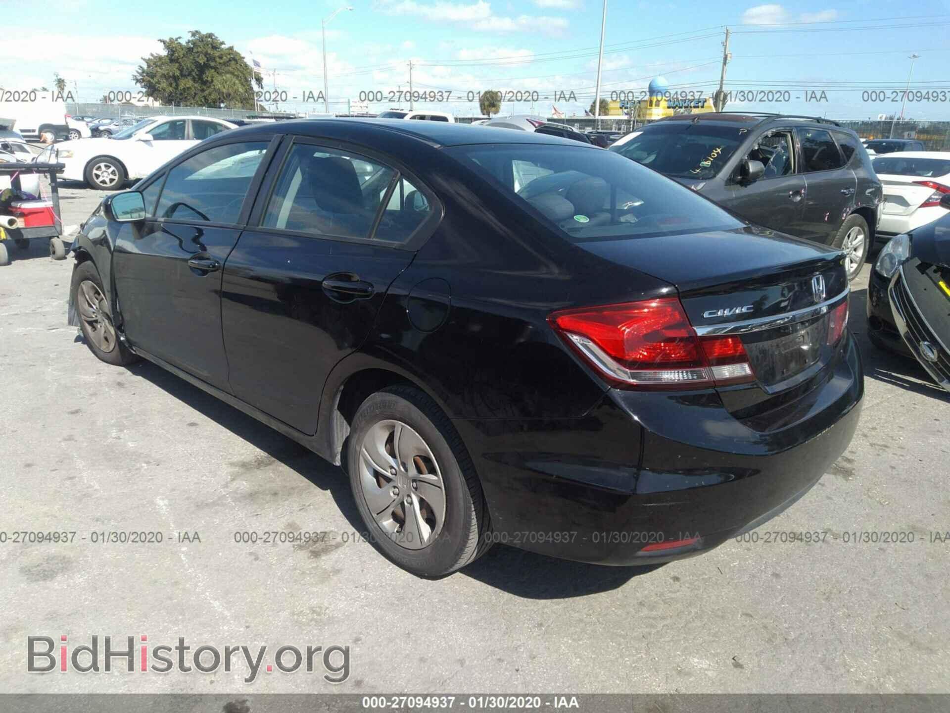 2014 HONDA CIVIC - VIN: 19XFB2F52EE034135 - Фото 3