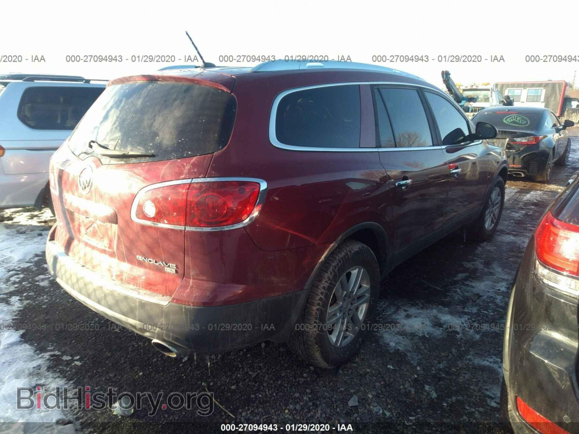 2009 BUICK ENCLAVE - VIN: 5GAEV13D09J168421 - Photo 4
