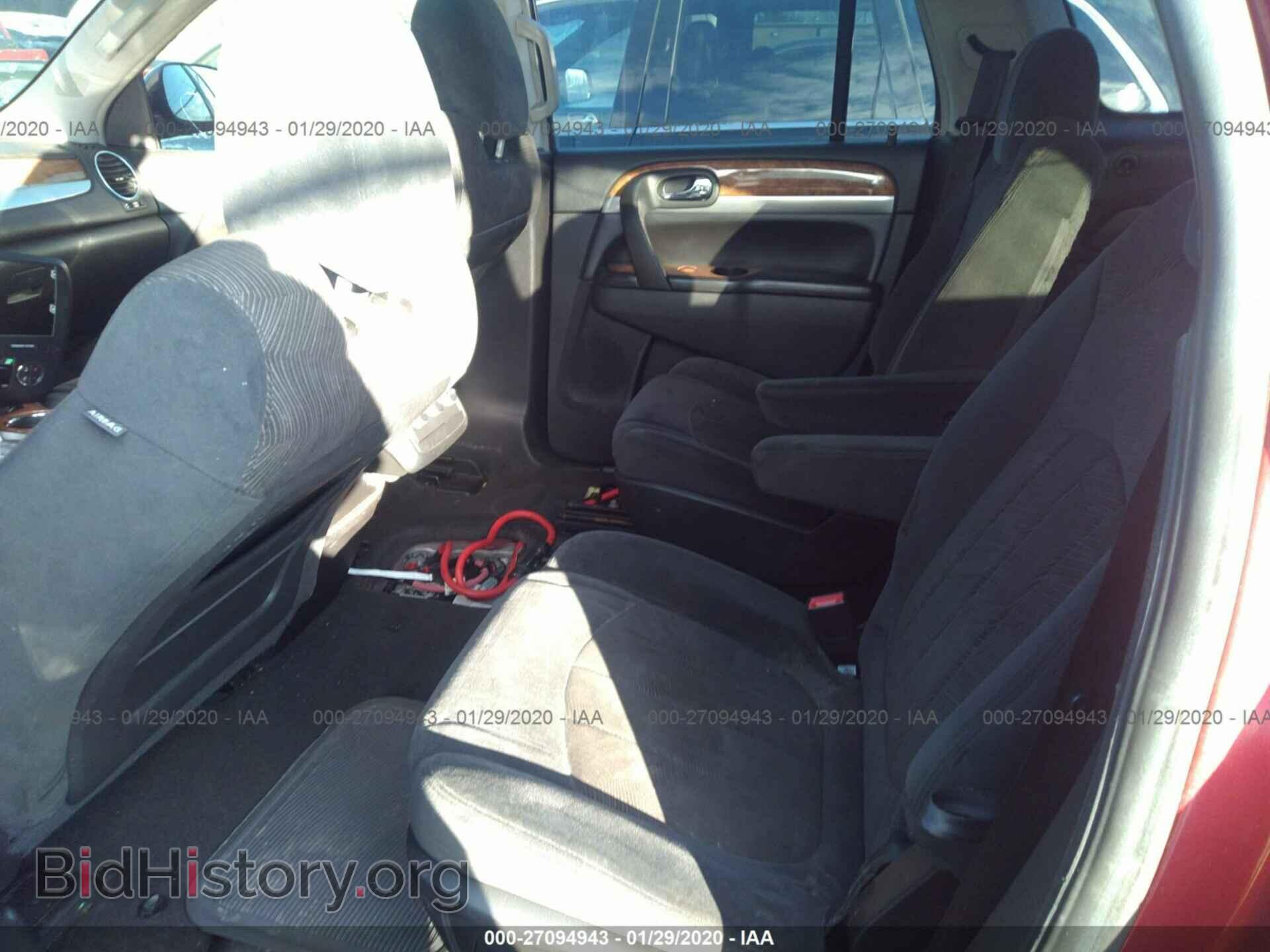 2009 BUICK ENCLAVE - VIN: 5GAEV13D09J168421 - Photo 8