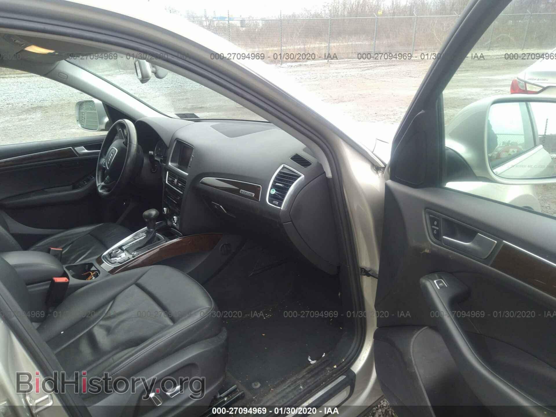 2013 AUDI Q5 - VIN: WA1LFAFP2DA075864 - Фото 5
