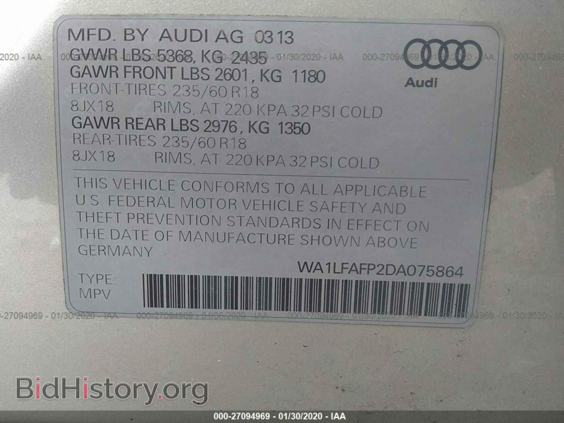 2013 AUDI Q5 - VIN: WA1LFAFP2DA075864 - Фото 9
