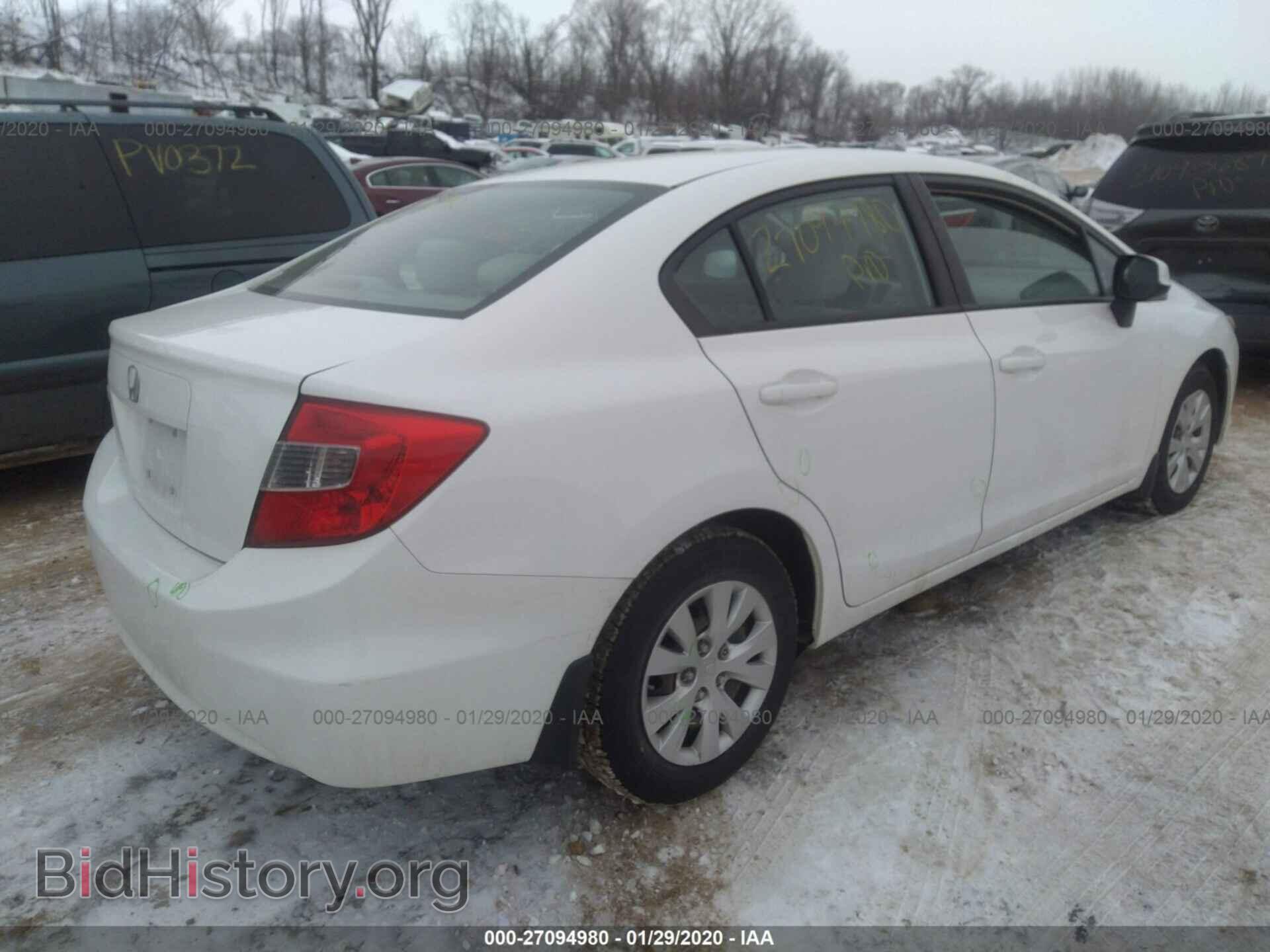 2012 HONDA CIVIC - VIN: 19XFB2F5XCE012302 - Фото 4