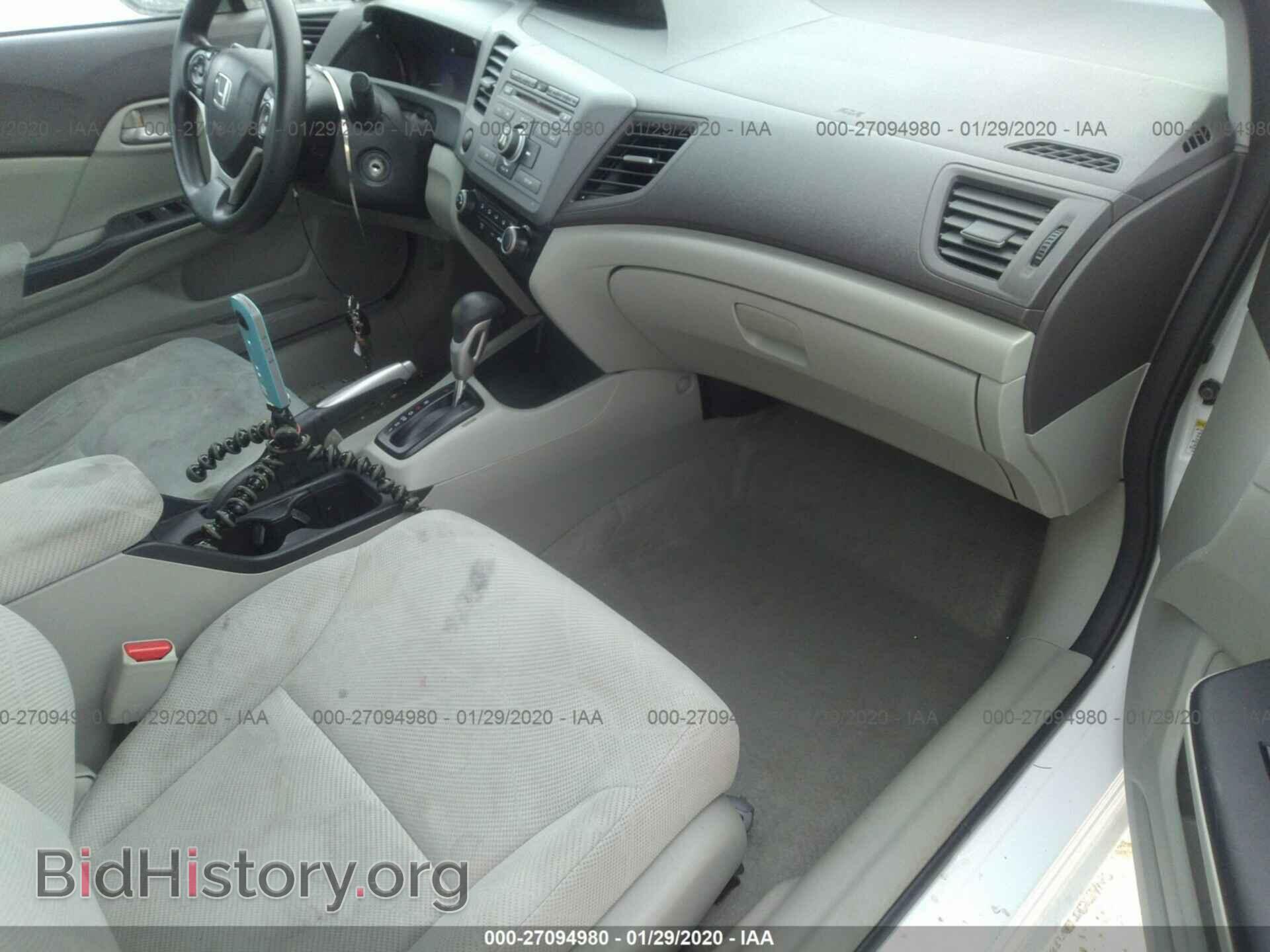 2012 HONDA CIVIC - VIN: 19XFB2F5XCE012302 - Фото 5