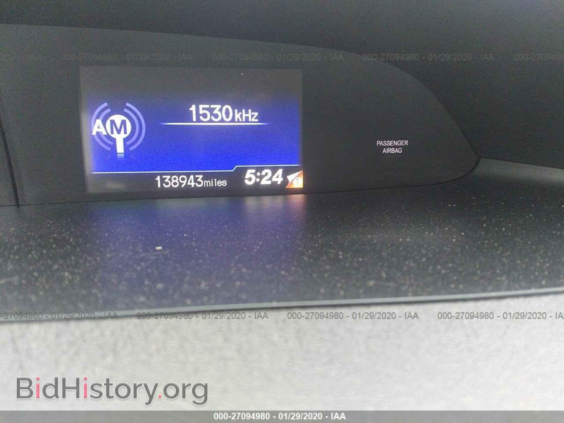 2012 HONDA CIVIC - VIN: 19XFB2F5XCE012302 - Фото 7