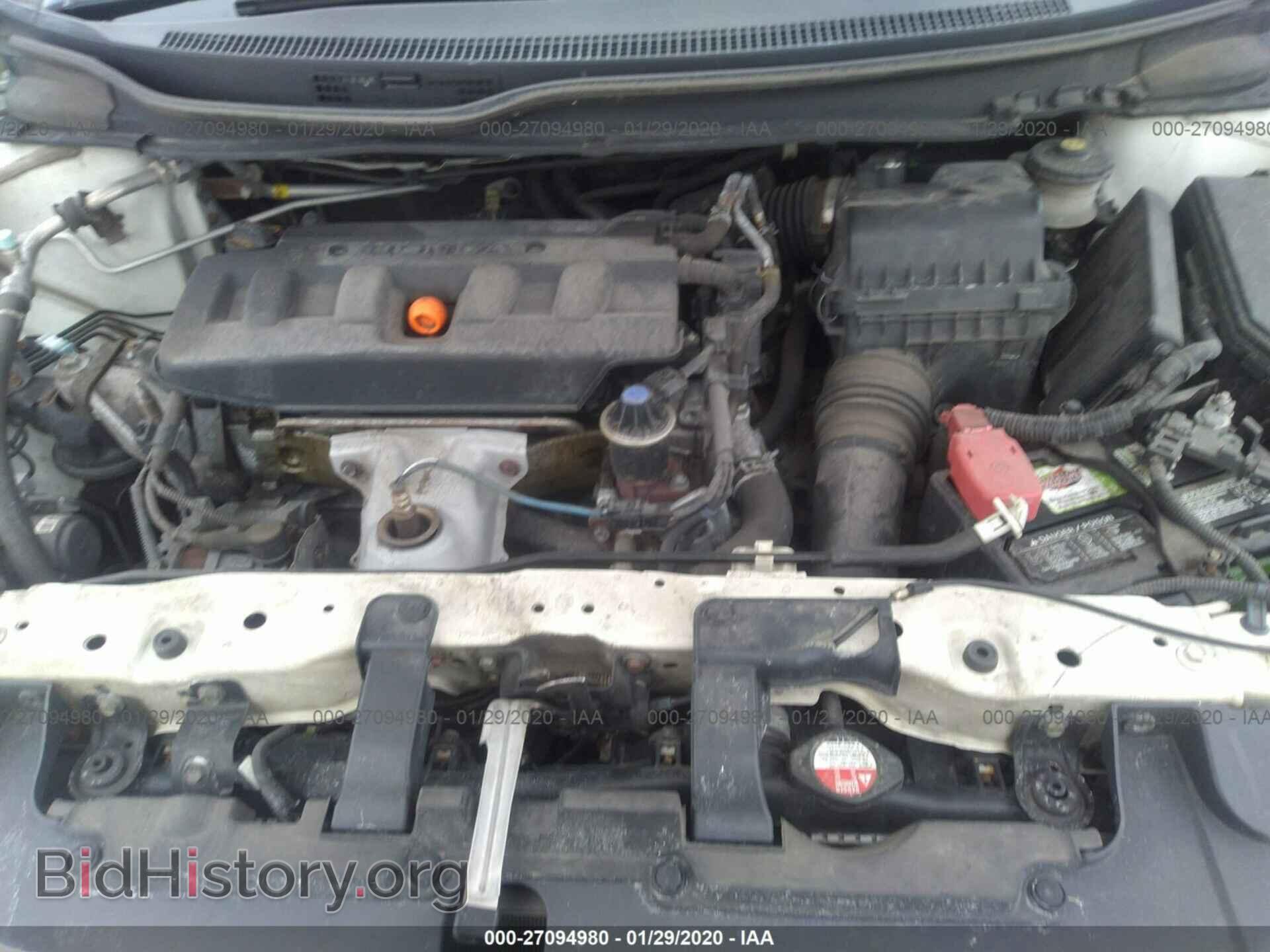 2012 HONDA CIVIC - VIN: 19XFB2F5XCE012302 - Фото 10