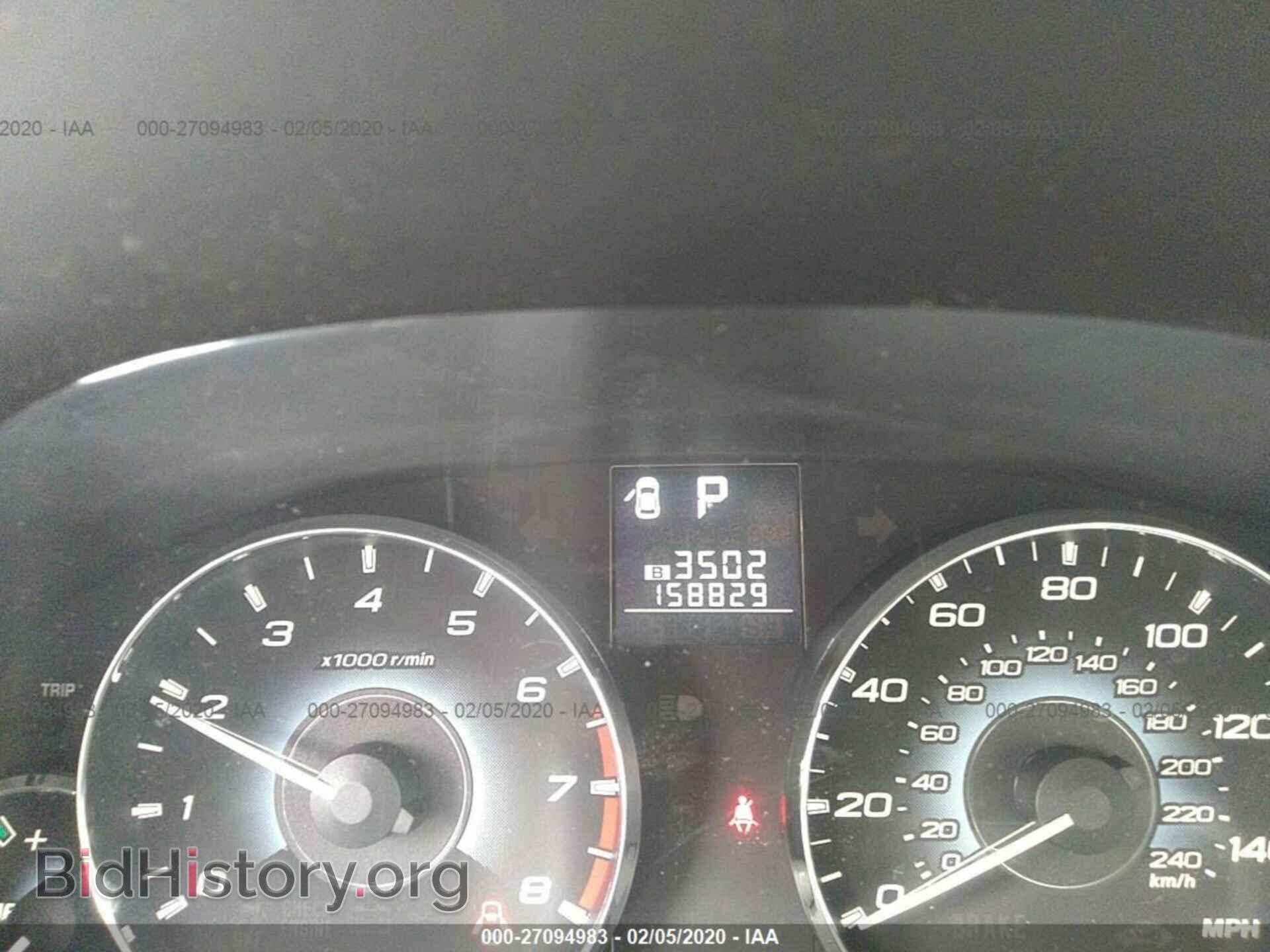 2010 SUBARU OUTBACK - VIN: 4S4BRCHC1A3312967 - Фото 7
