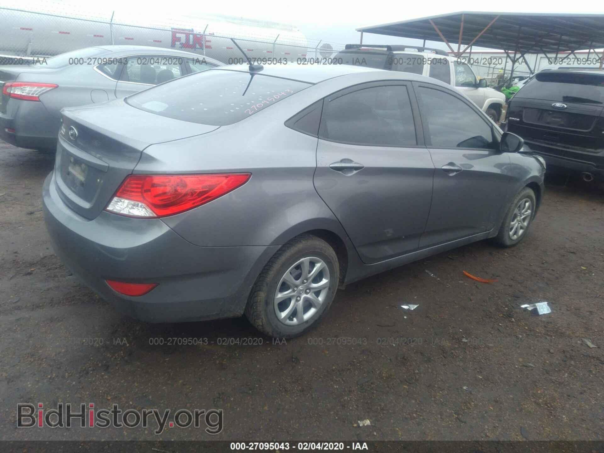 2013 HYUNDAI ACCENT - VIN: KMHCT4AE8DU523900 - Фото 4