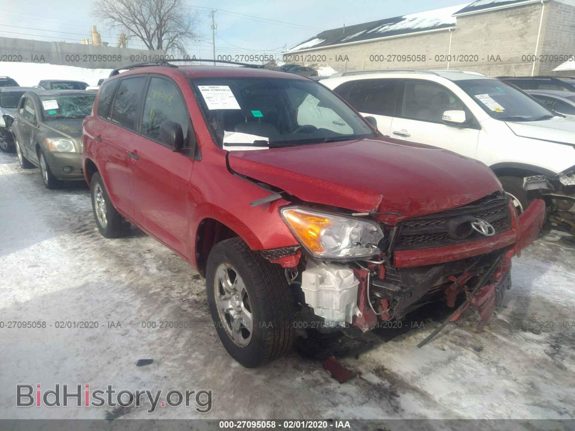 Фотография 2T3BF4DV4BW136621 - TOYOTA RAV4 2011