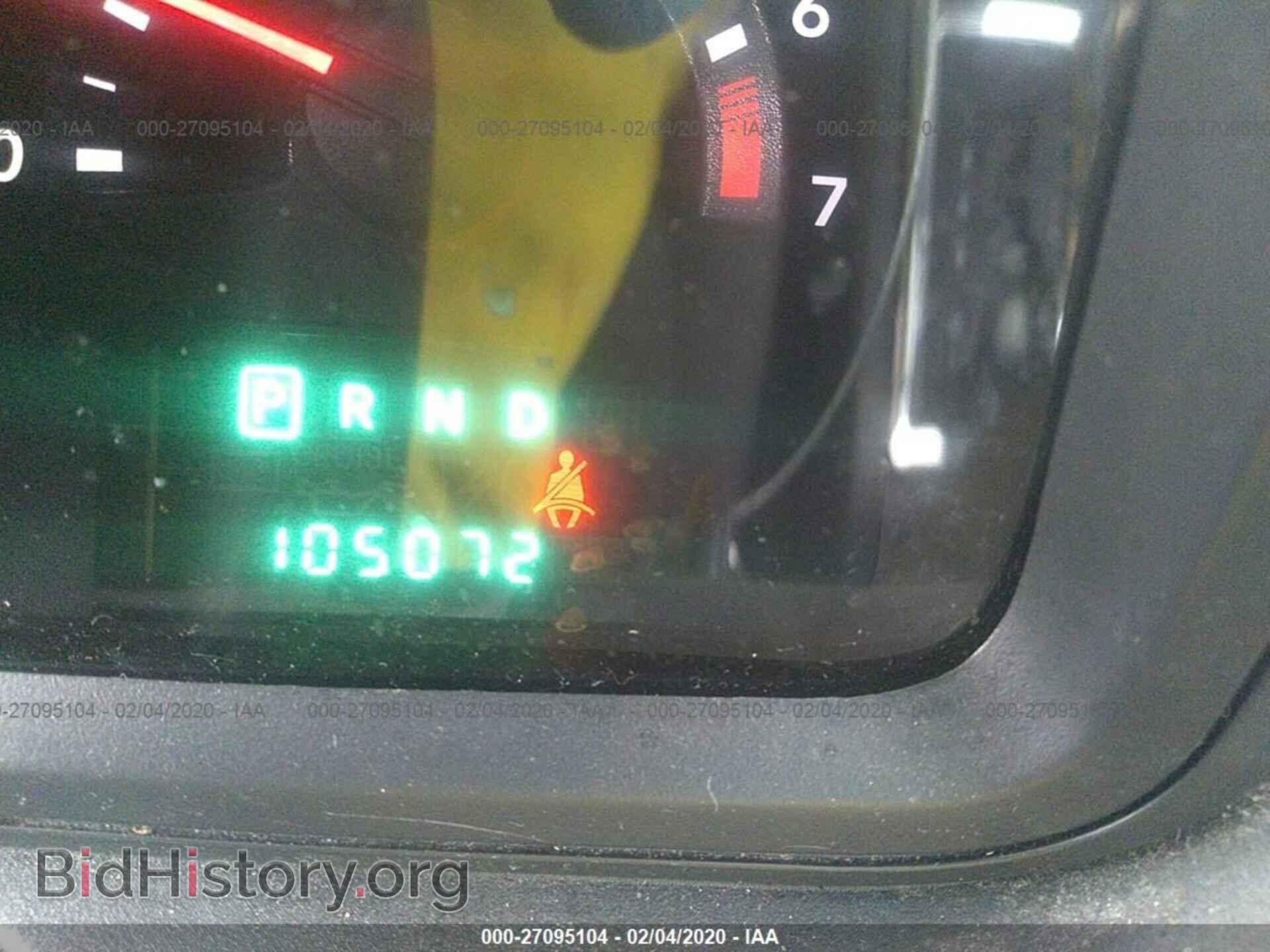 2010 DODGE JOURNEY - VIN: 3D4PH5FV3AT282729 - Фото 7