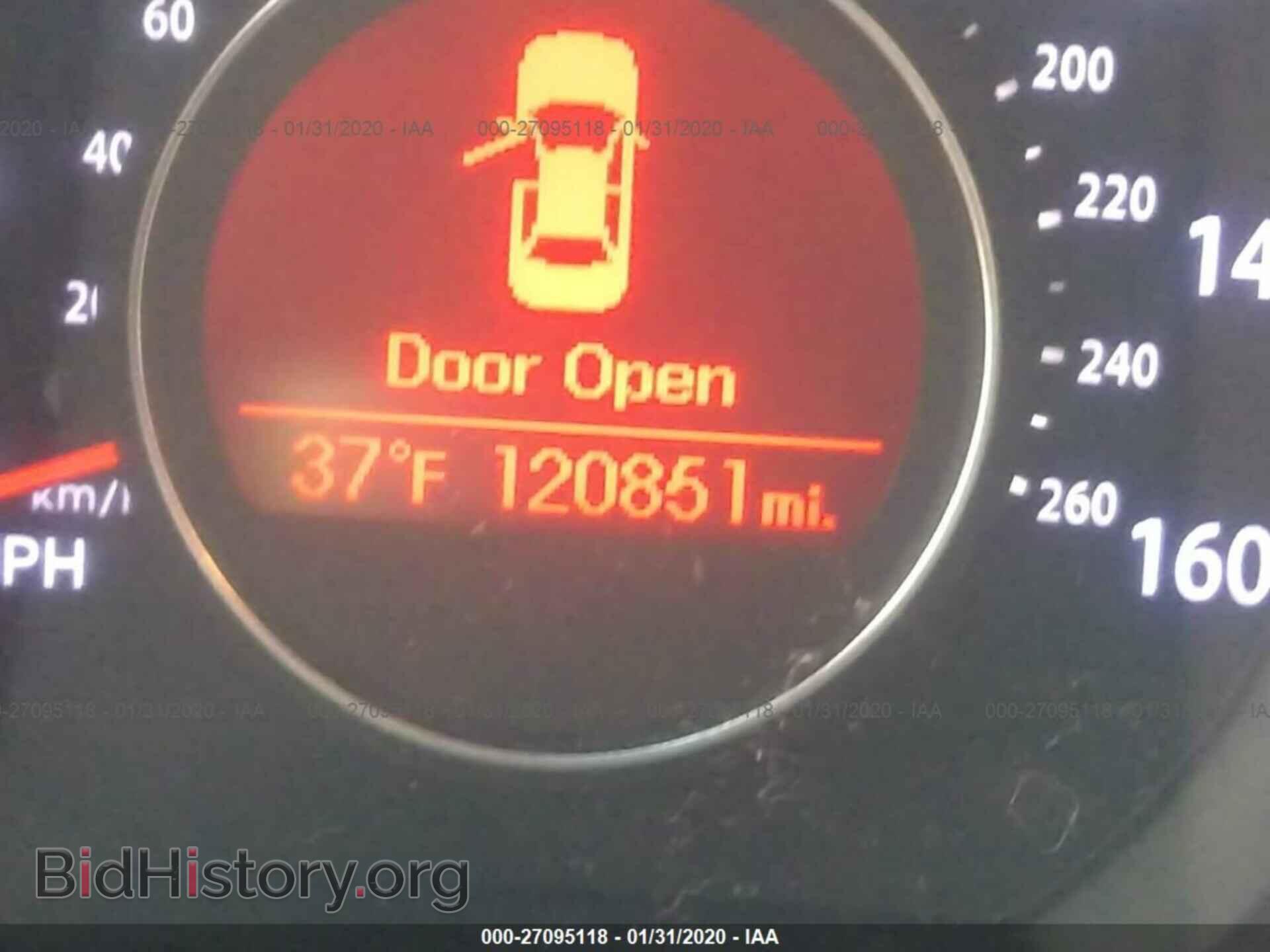 2012 KIA OPTIMA - VIN: 5XXGN4A61CG077263 - Фото 7