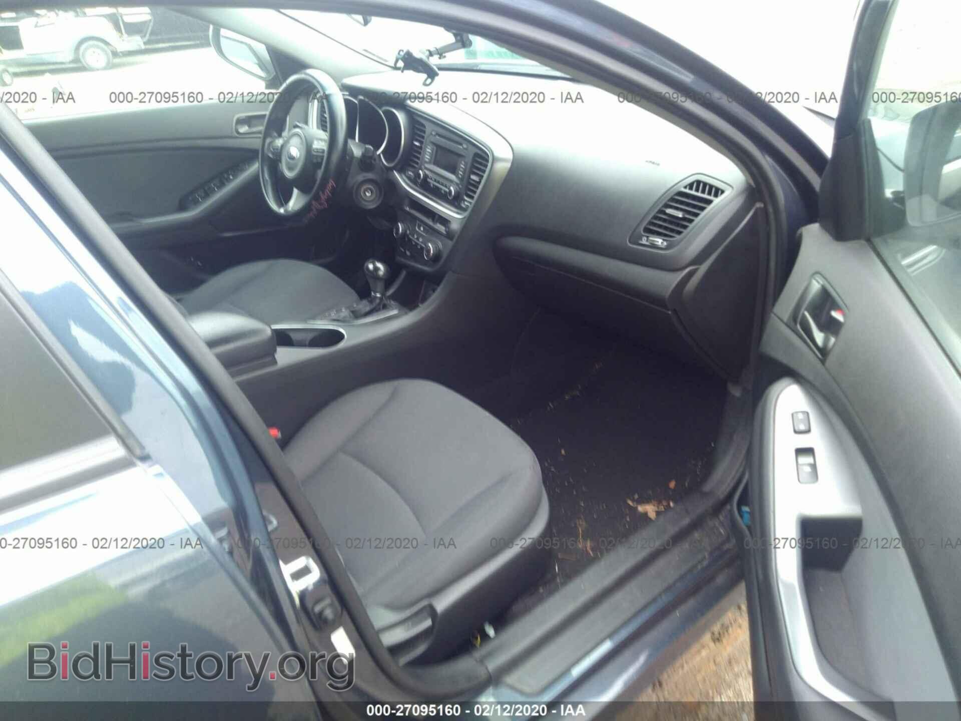 2015 KIA OPTIMA - VIN: 5XXGM4A72FG476599 - Фото 5