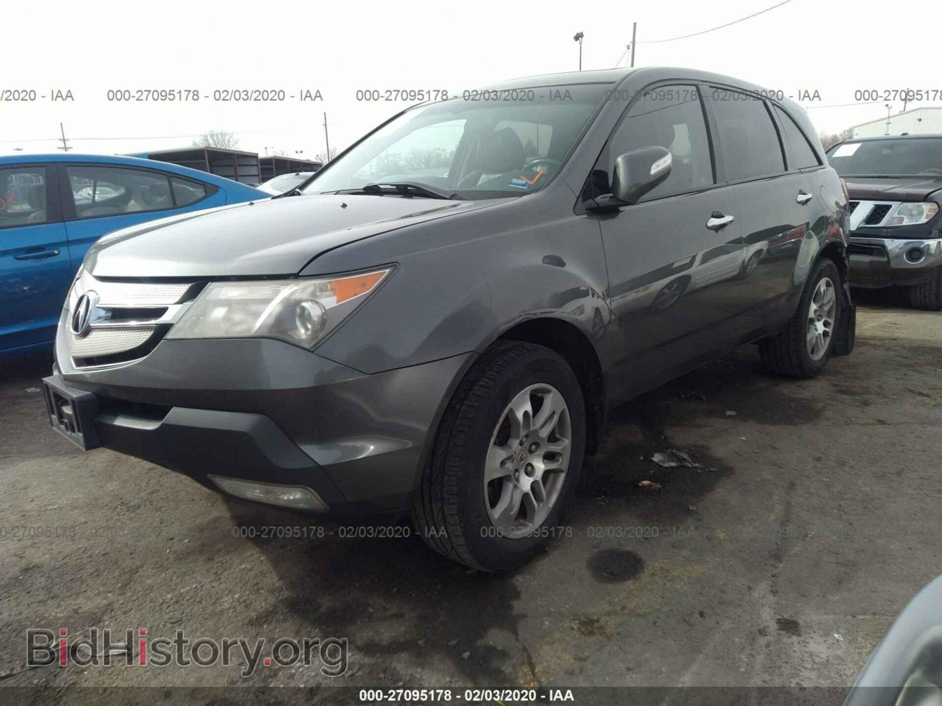 2007 ACURA MDX - VIN: 2HNYD28367H551406 - Фото 2