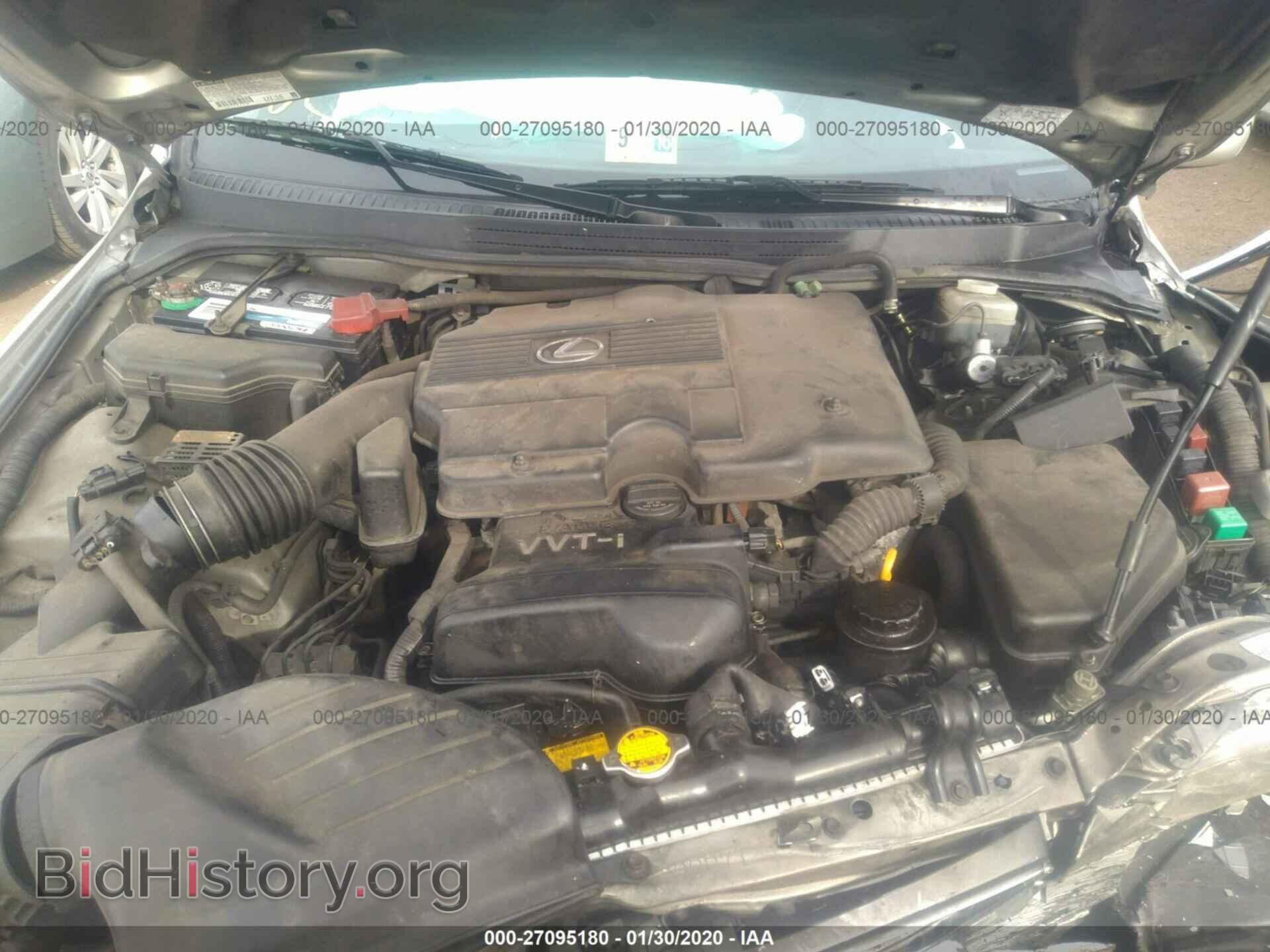 2002 LEXUS IS - VIN: JTHBD192820051884 - Фото 10