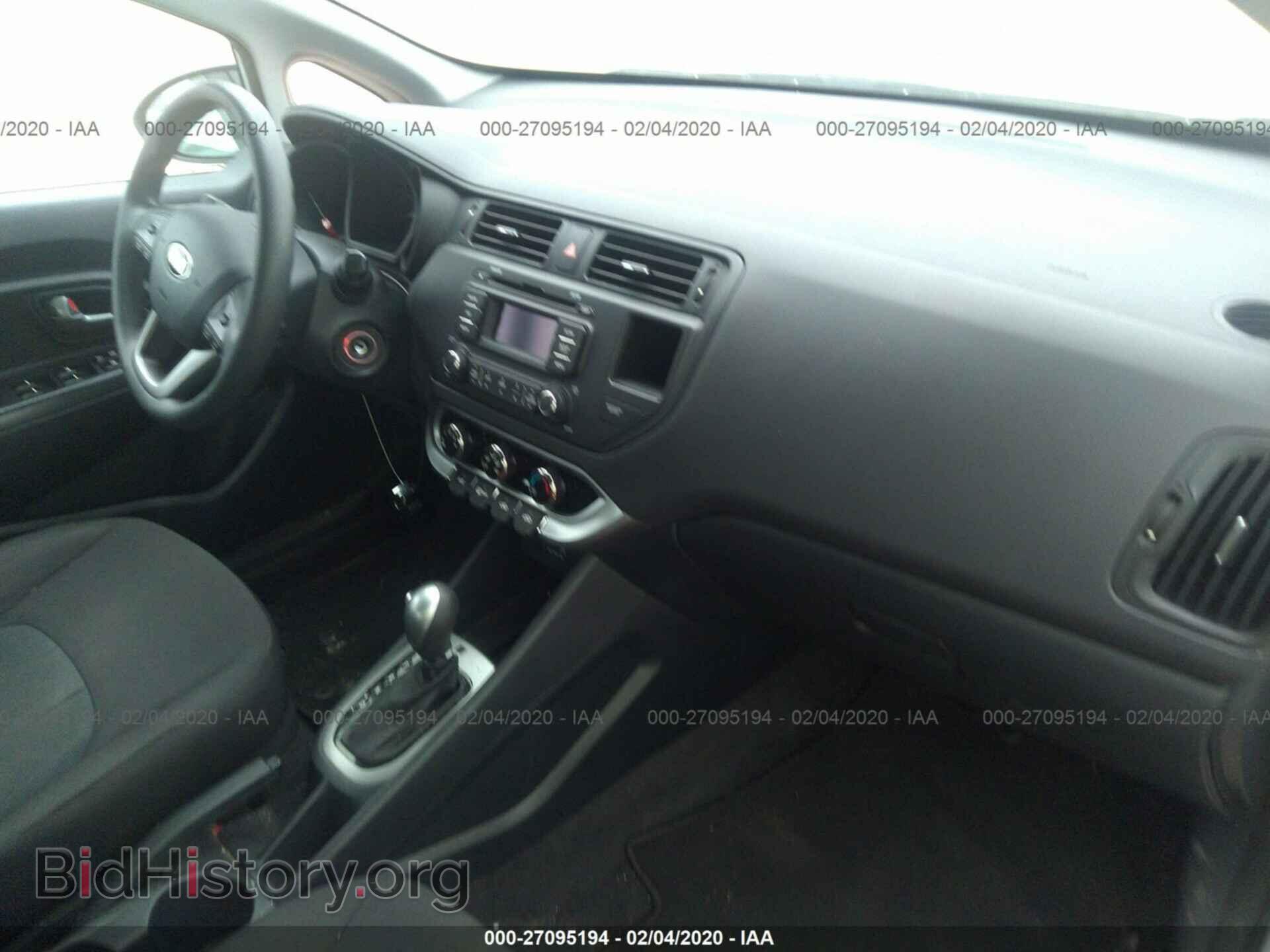 2015 KIA RIO - VIN: KNADM4A38F6520262 - Фото 5