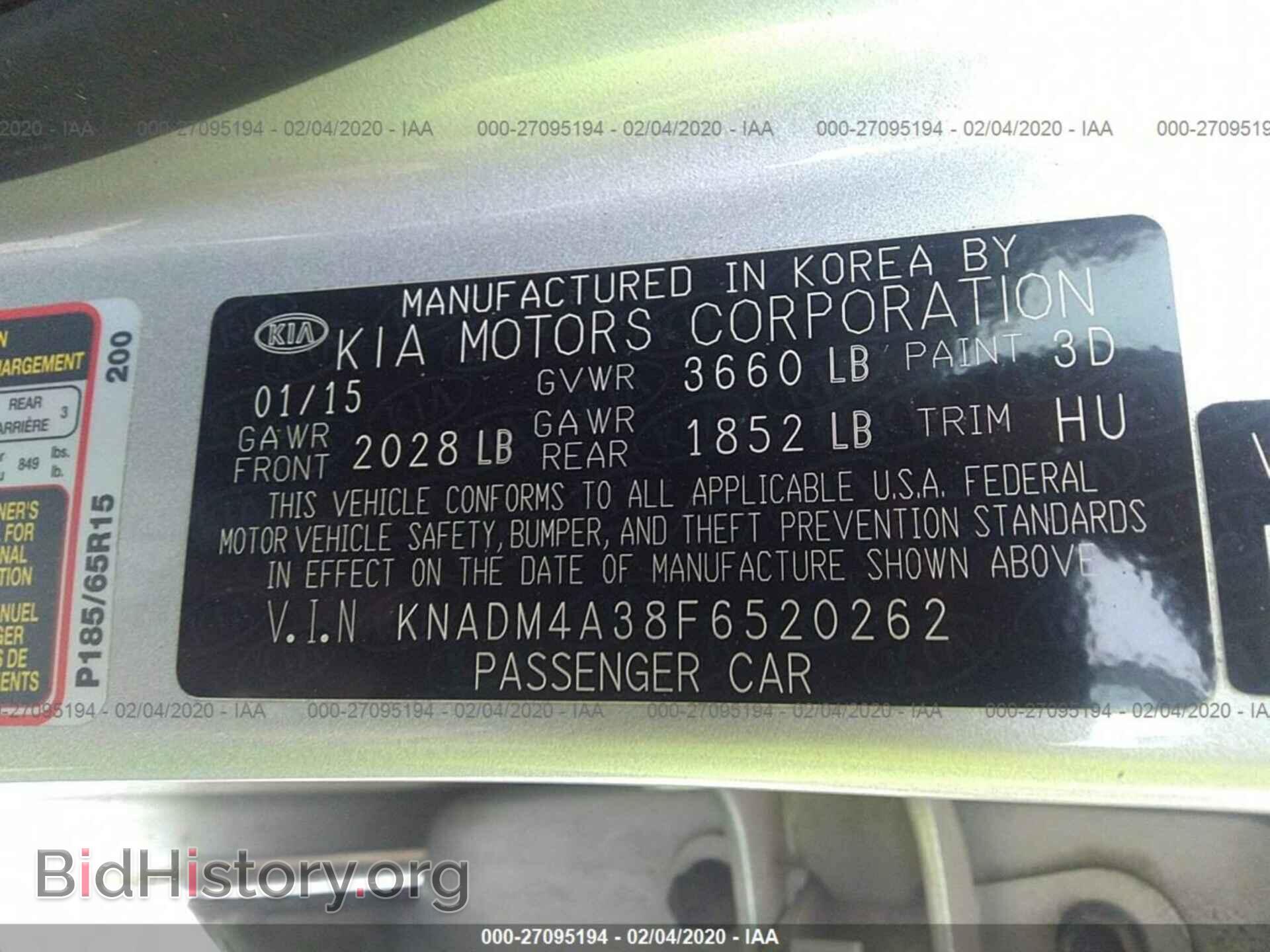 2015 KIA RIO - VIN: KNADM4A38F6520262 - Фото 9