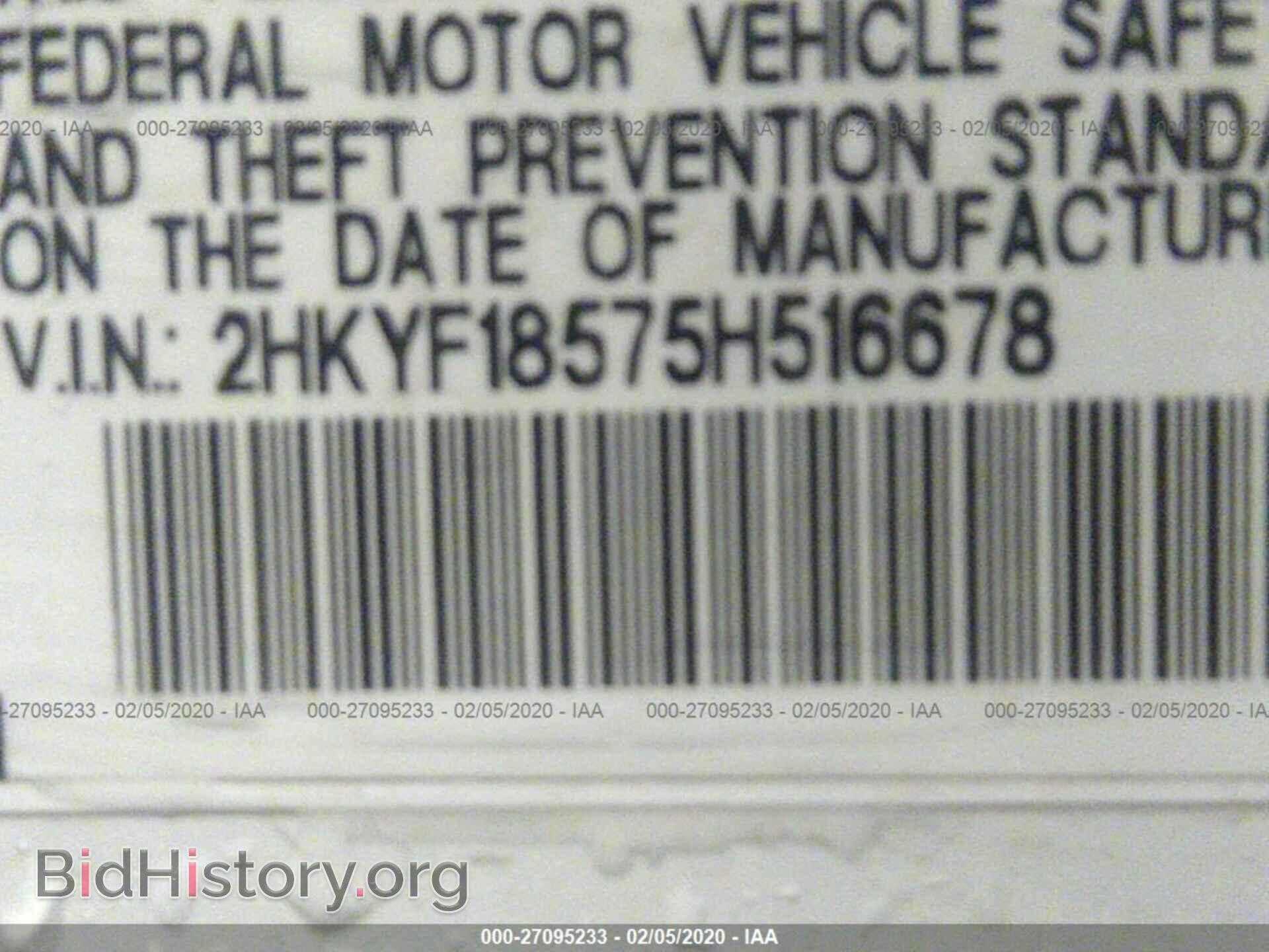 2005 HONDA PILOT - VIN: 2HKYF18575H516678 - Фото 9