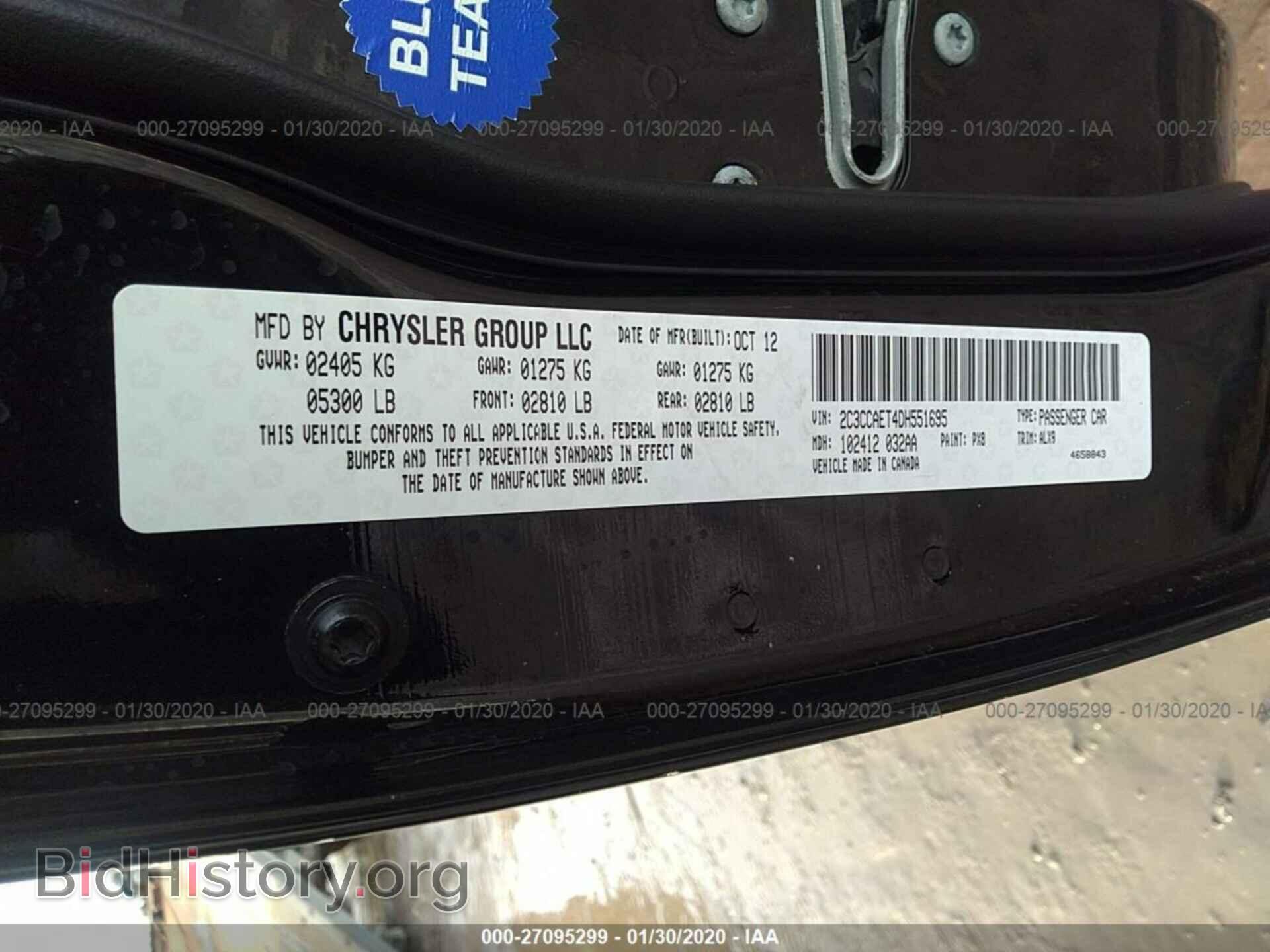 2013 CHRYSLER 300C - VIN: 2C3CCAET4DH551695 - Фото 9