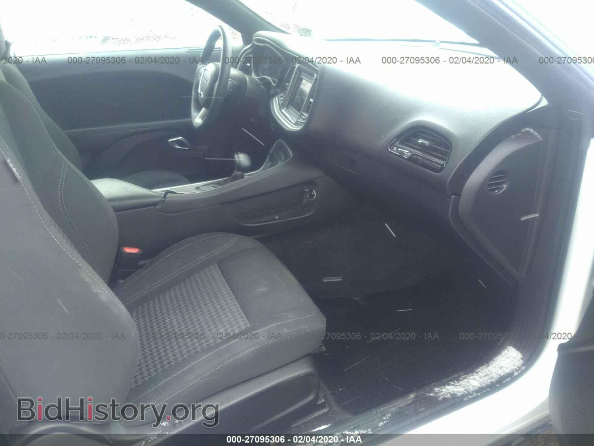 2019 DODGE CHALLENGER - VIN: 2C3CDZAG1KH557570 - Фото 5