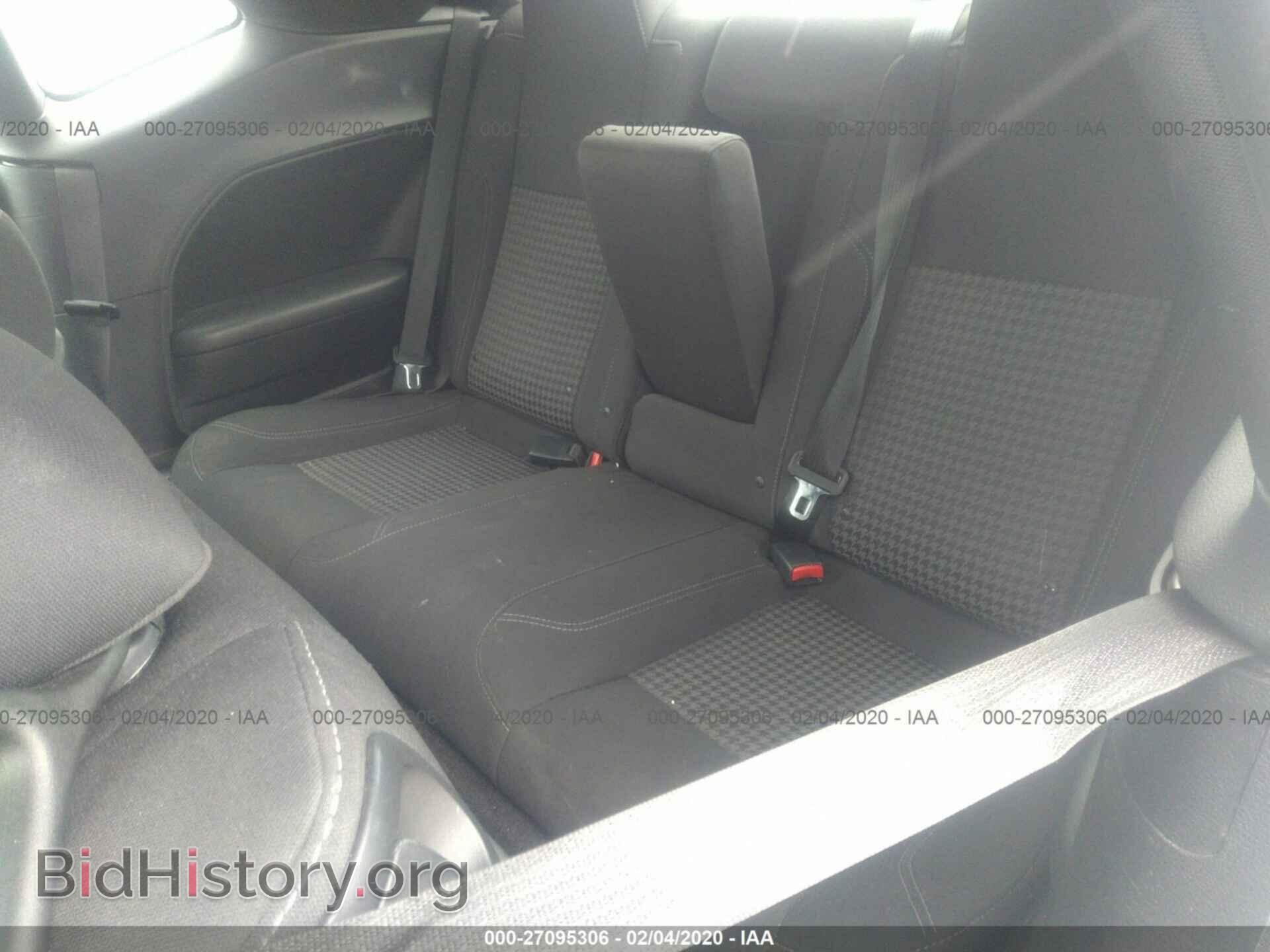 2019 DODGE CHALLENGER - VIN: 2C3CDZAG1KH557570 - Фото 8