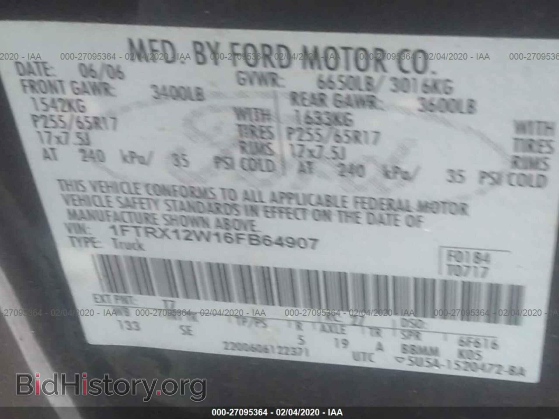 2006 FORD F150 - VIN: 1FTRX12W16FB64907 - Фото 9