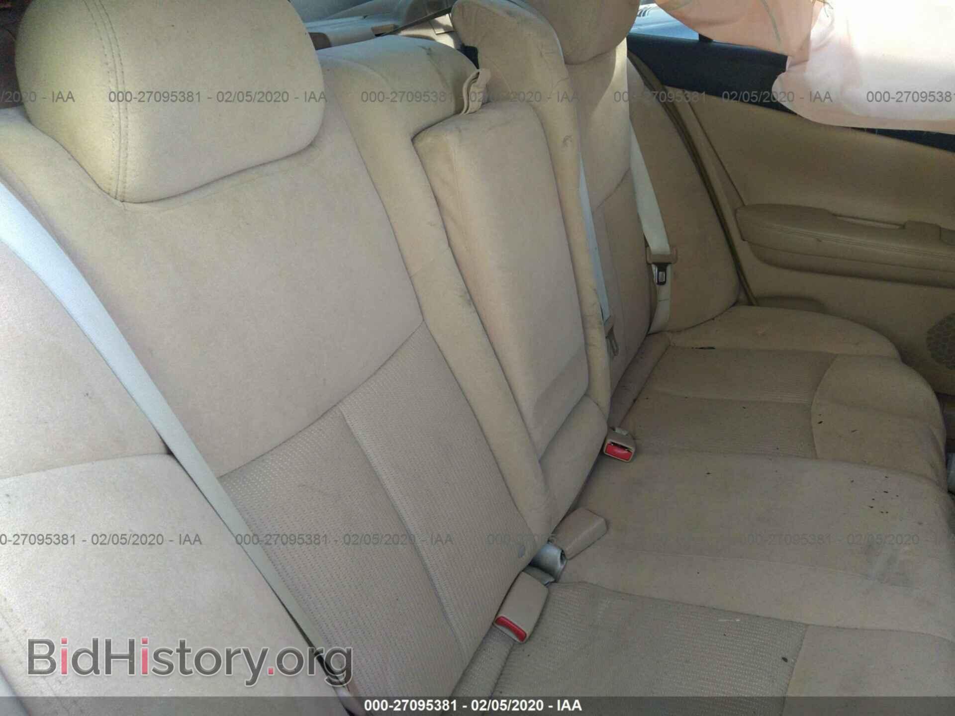 2009 NISSAN MAXIMA - VIN: 1N4AA51E19C833560 - Фото 8