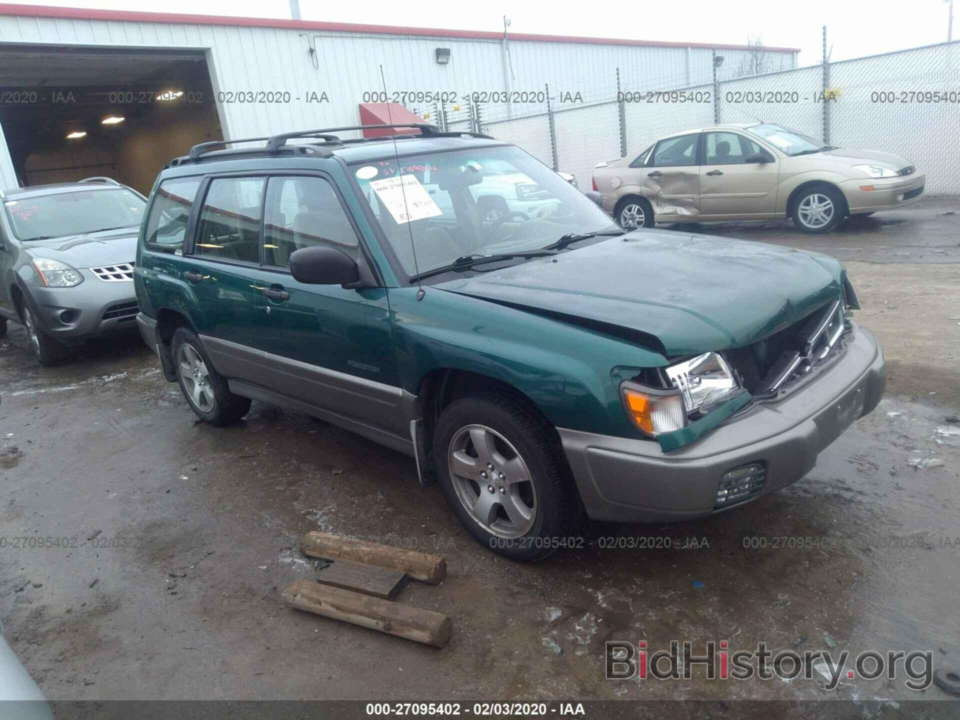 Photo JF1SF6552WH758727 - SUBARU FORESTER 1998