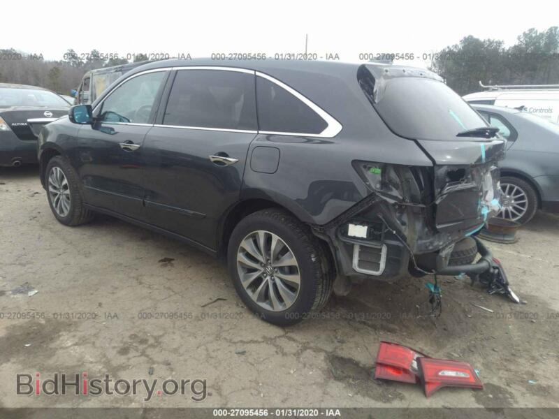 2014 Acura MDX (VIN 5FRYD4H42EB024524) — фото 3 из 11