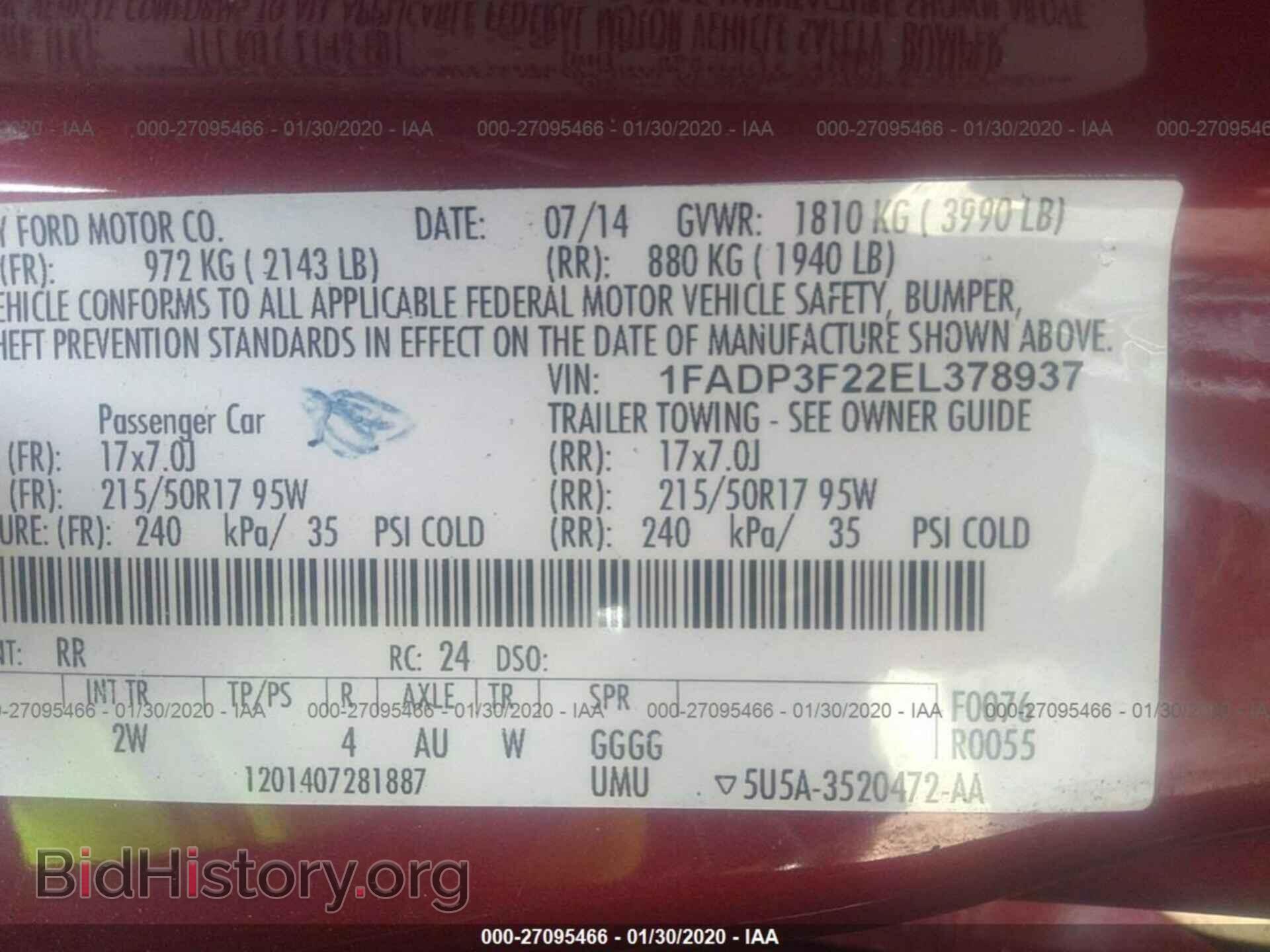 2014 FORD FOCUS - VIN: 1FADP3F22EL378937 - Фото 9