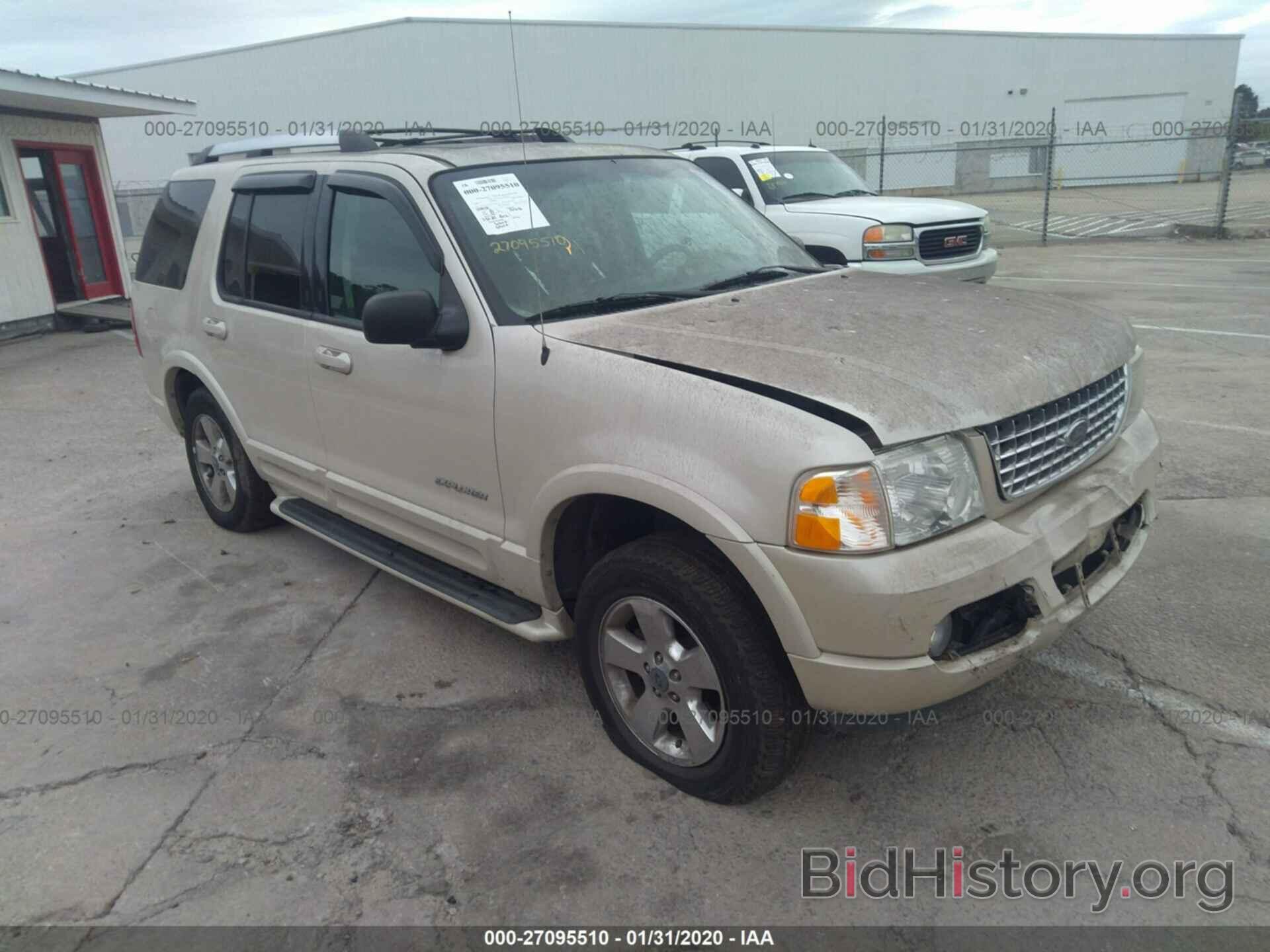 Фотография 1FMDU75K55ZA04956 - FORD EXPLORER 2005