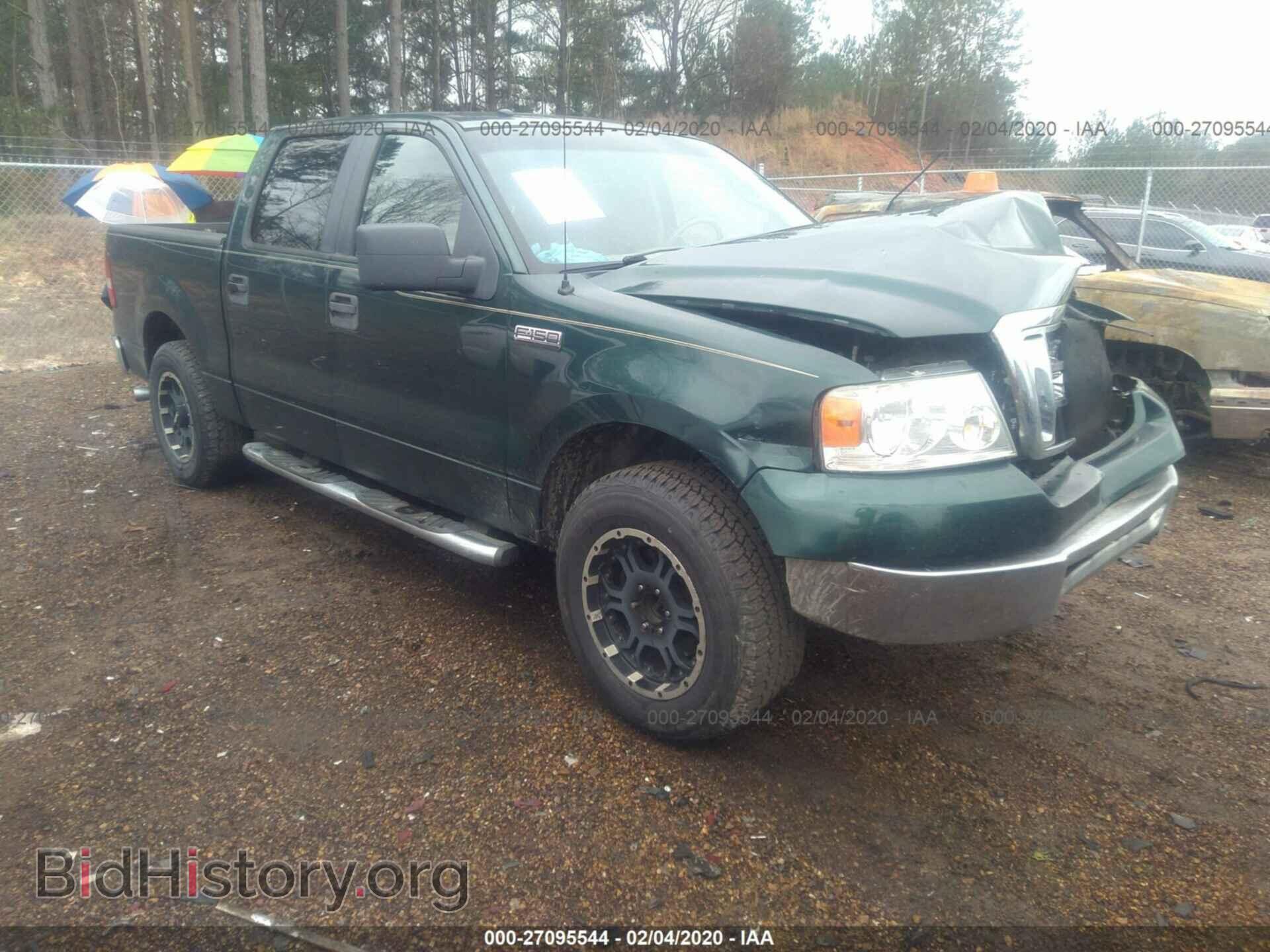Photo 1FTRW12W78FA36581 - FORD F150 2008