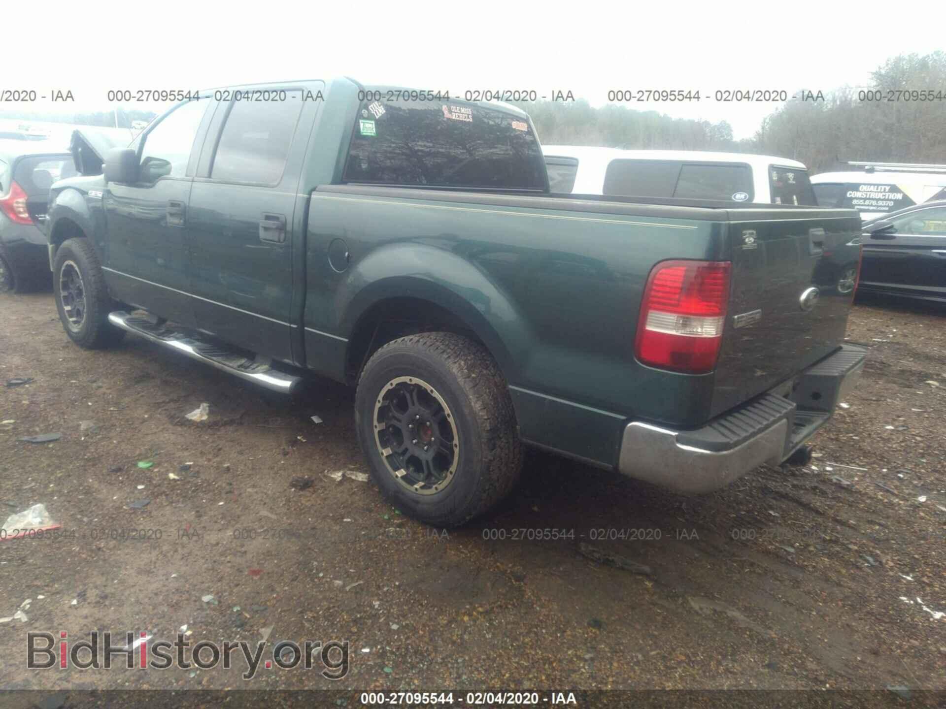 2008 FORD F150 - VIN: 1FTRW12W78FA36581 - Фото 3