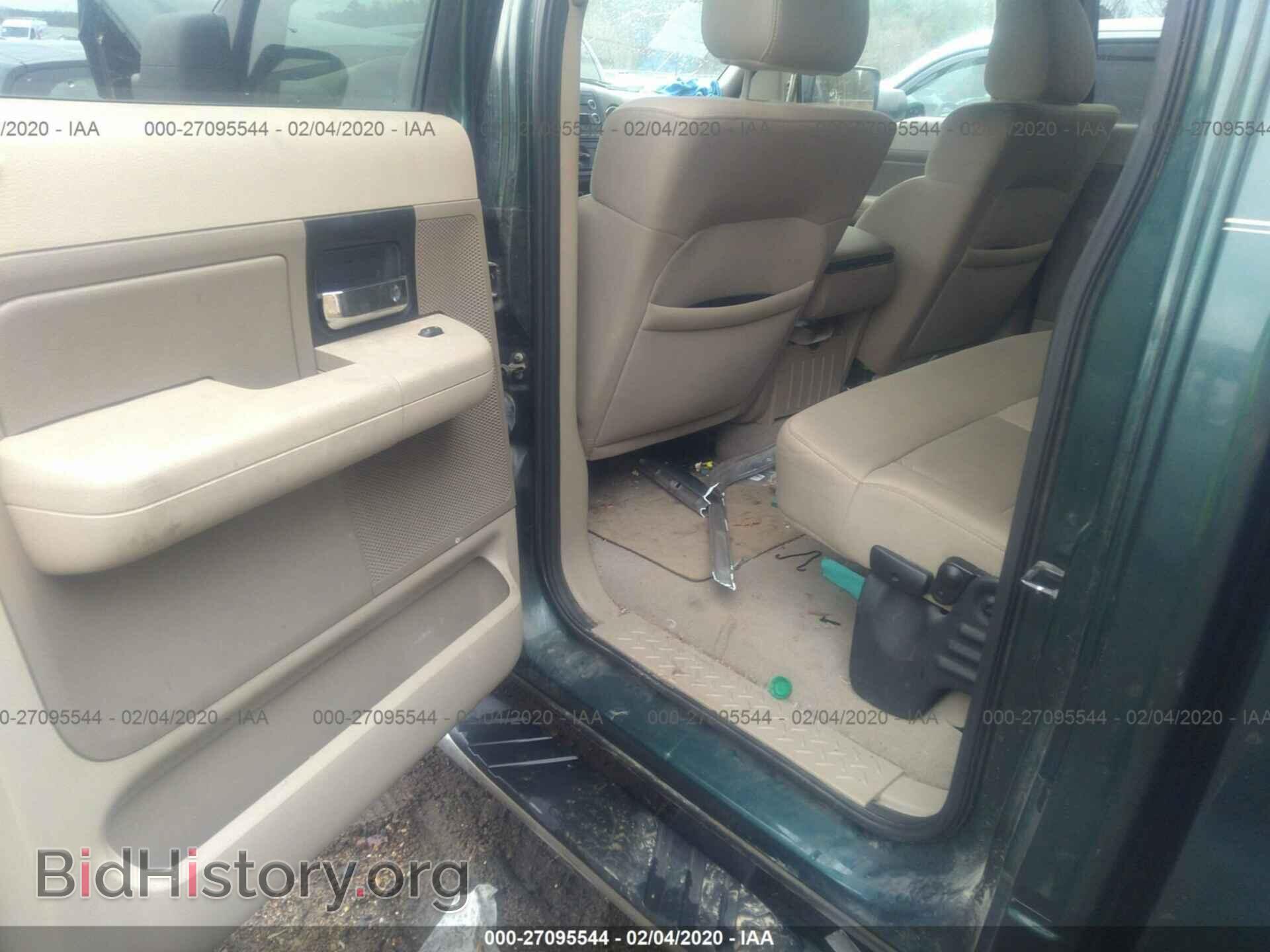 2008 FORD F150 - VIN: 1FTRW12W78FA36581 - Фото 8