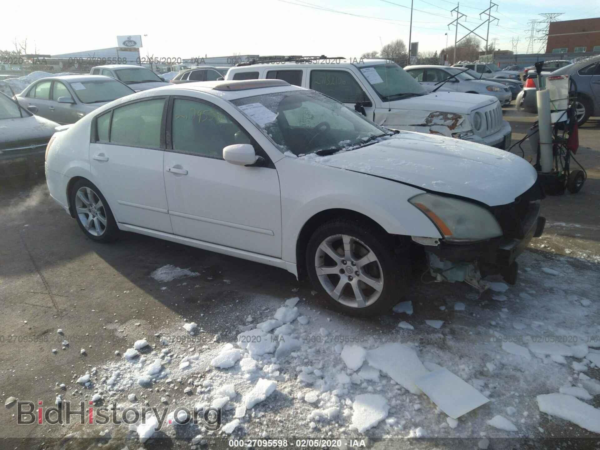 Фотография 1N4BA41E37C845110 - NISSAN MAXIMA 2007