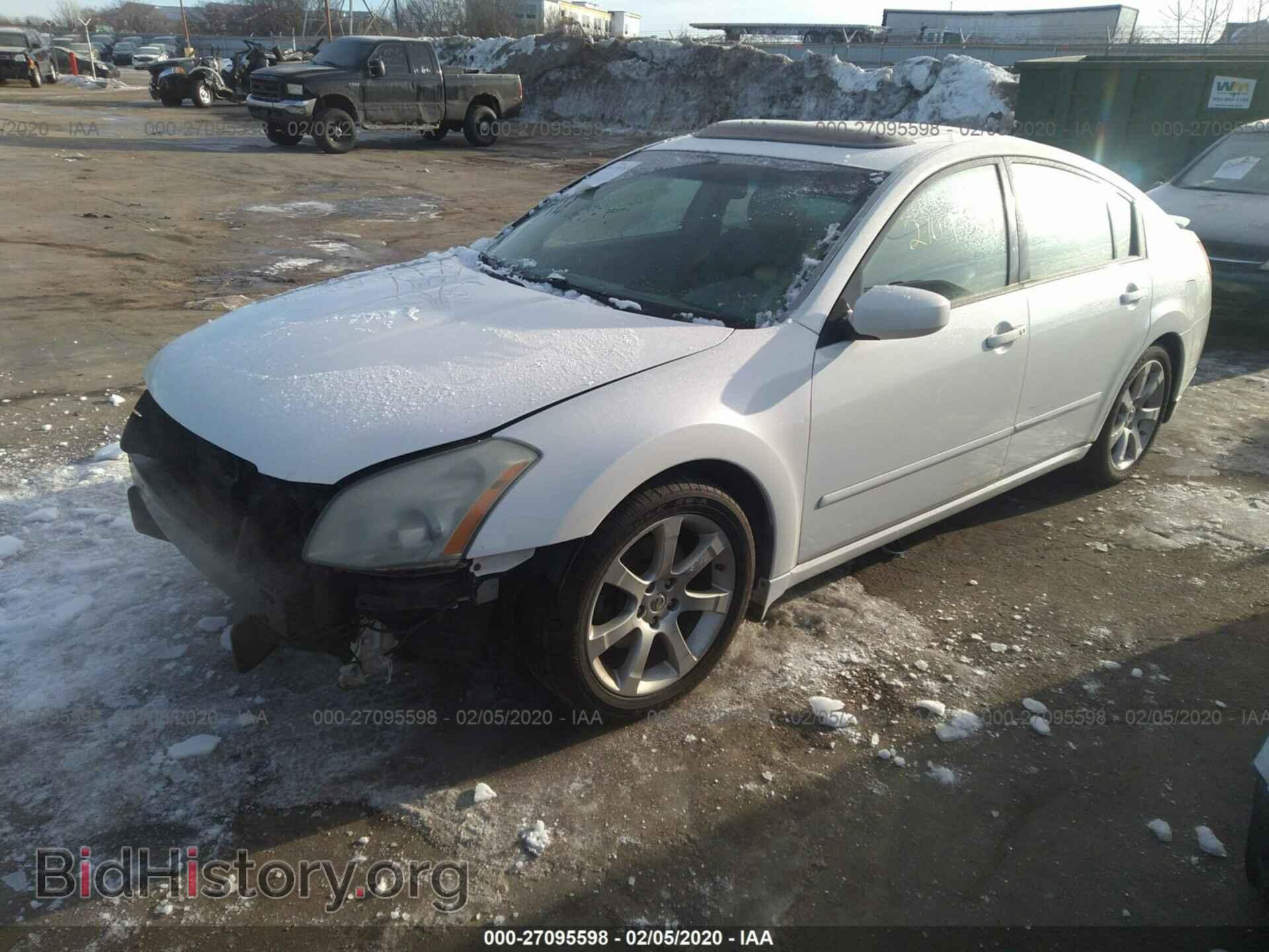 2007 NISSAN MAXIMA - VIN: 1N4BA41E37C845110 - Фото 2