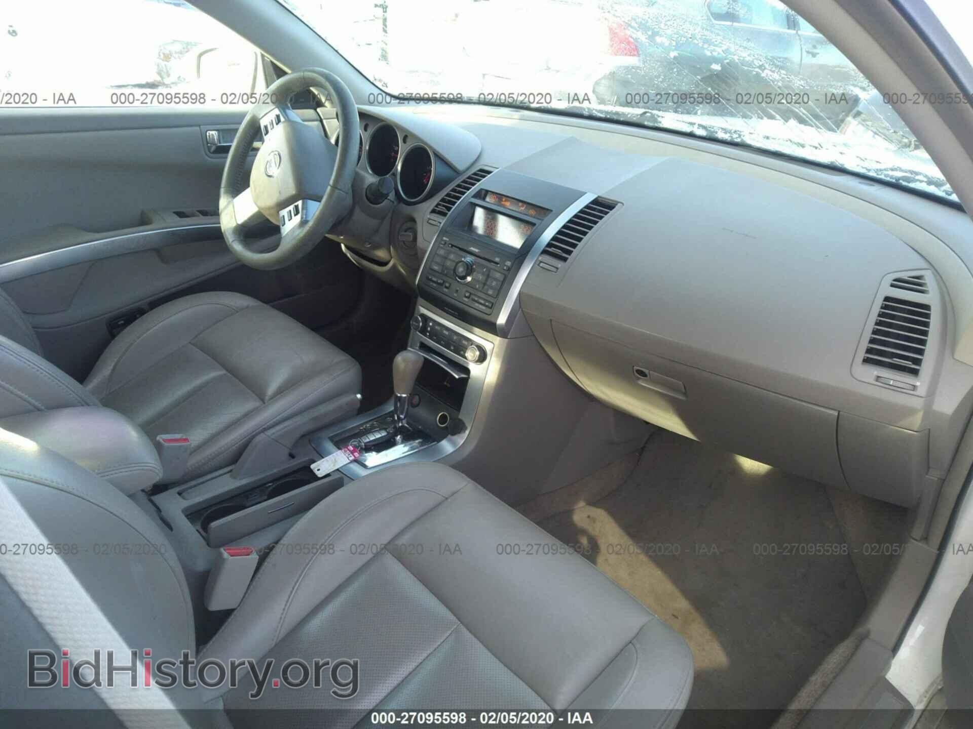 2007 NISSAN MAXIMA - VIN: 1N4BA41E37C845110 - Фото 5