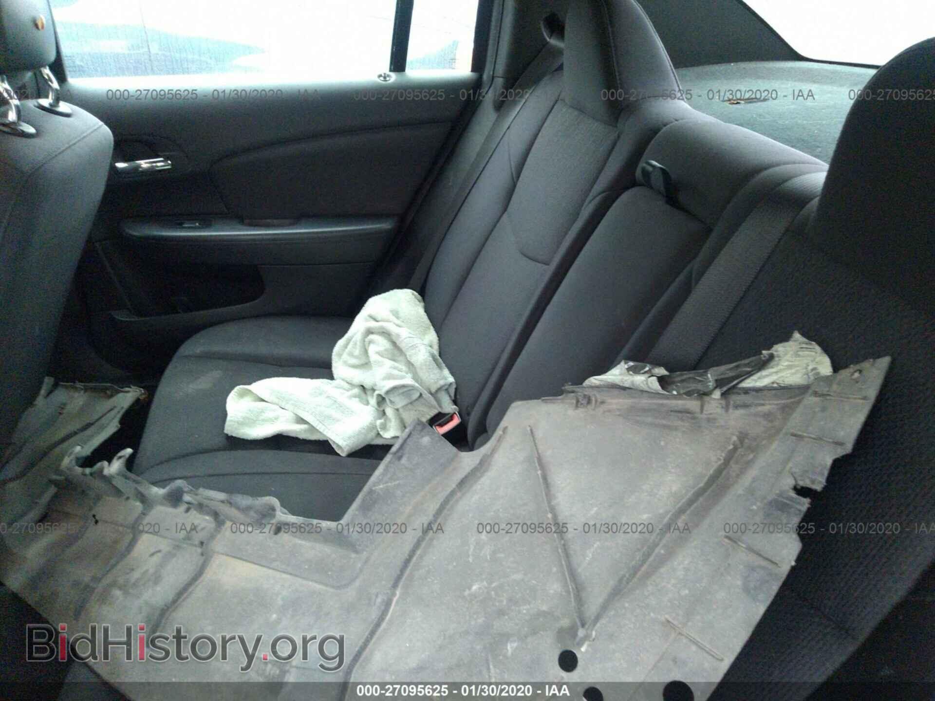 2013 CHRYSLER 200 - VIN: 1C3CCBAB4DN568863 - Фото 8