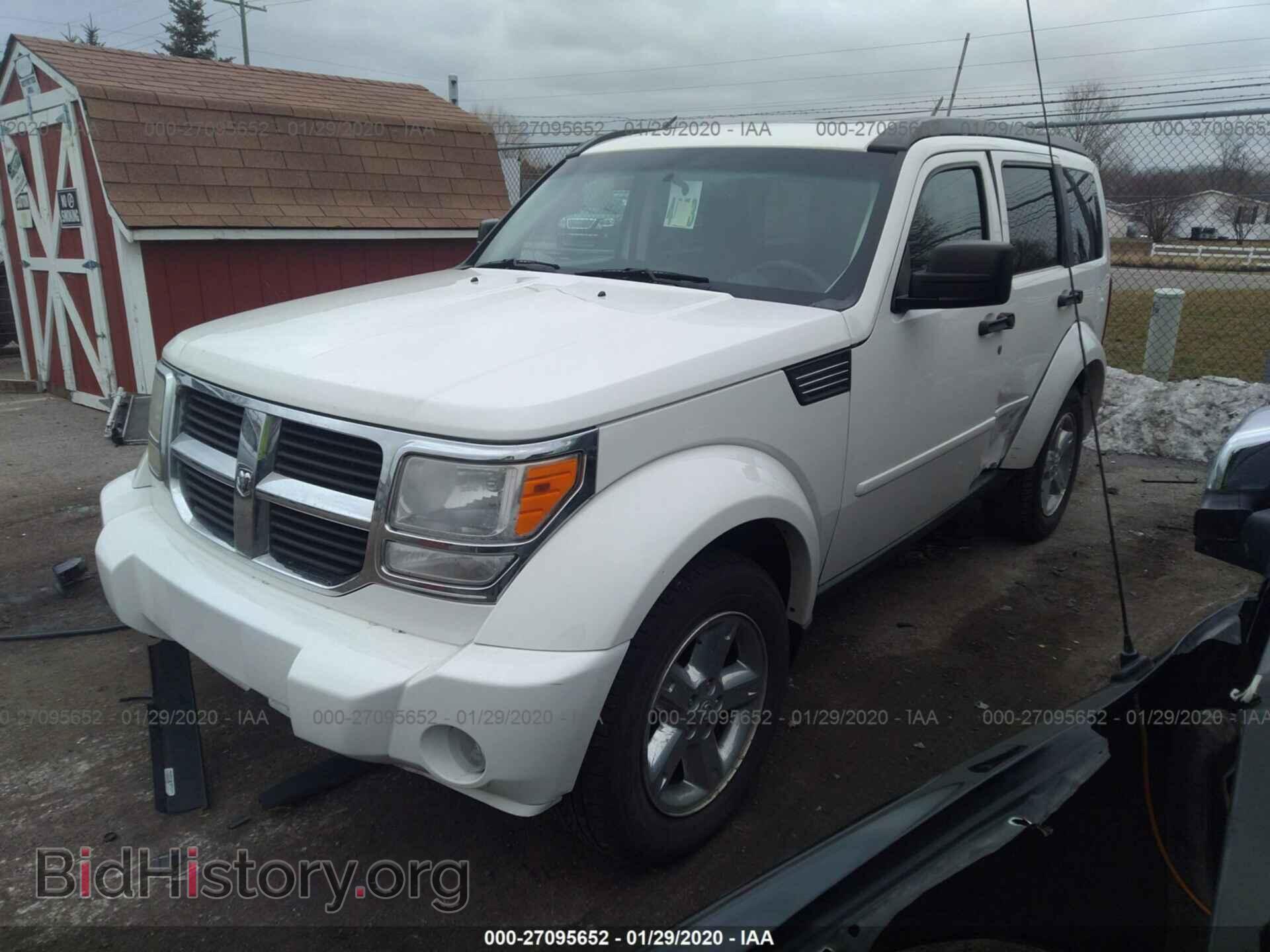2008 DODGE NITRO - VIN: 1D8GU28K88W229248 - Фото 2