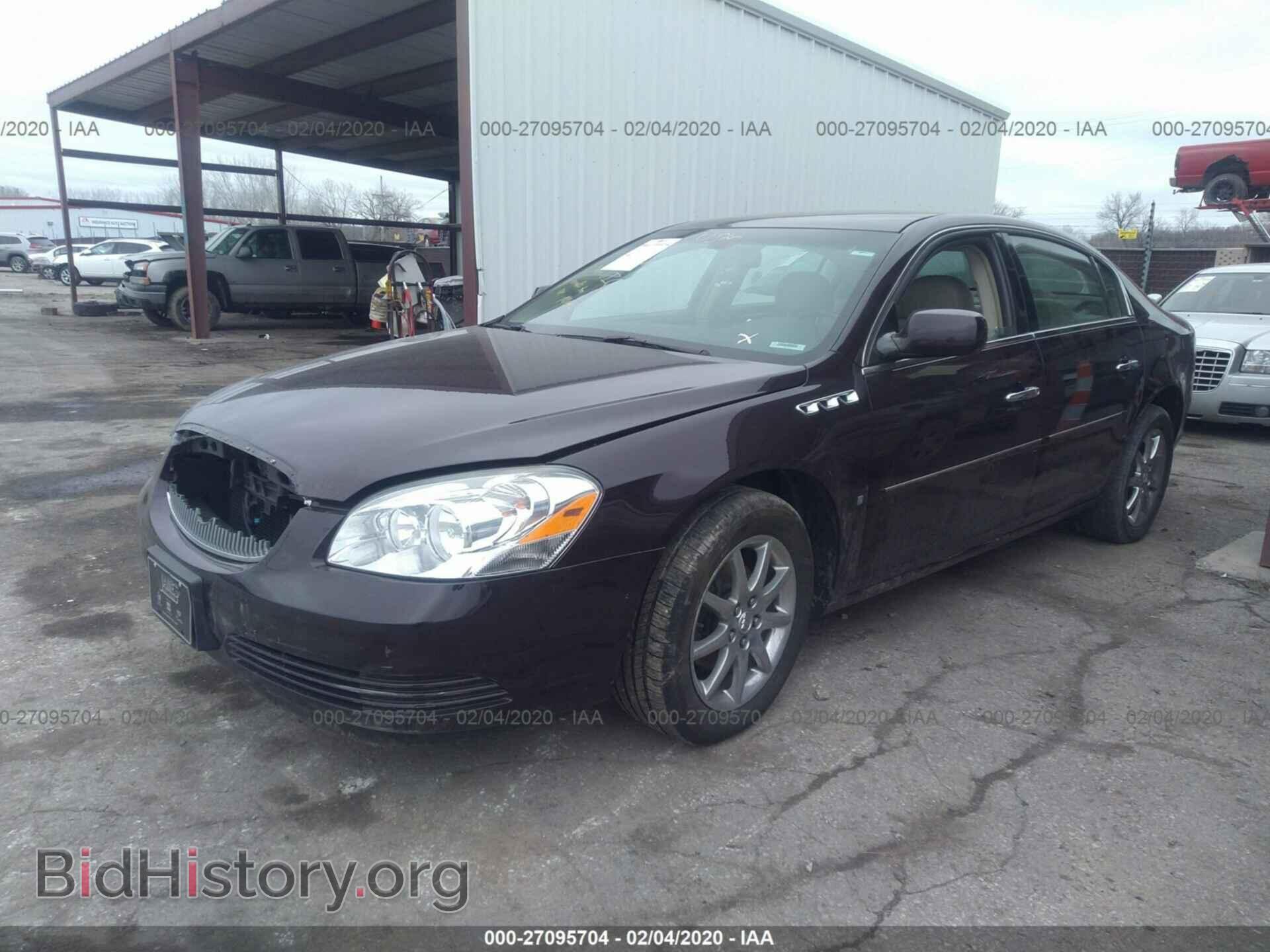 2008 BUICK LUCERNE - VIN: 1G4HD57298U155349 - Фото 2