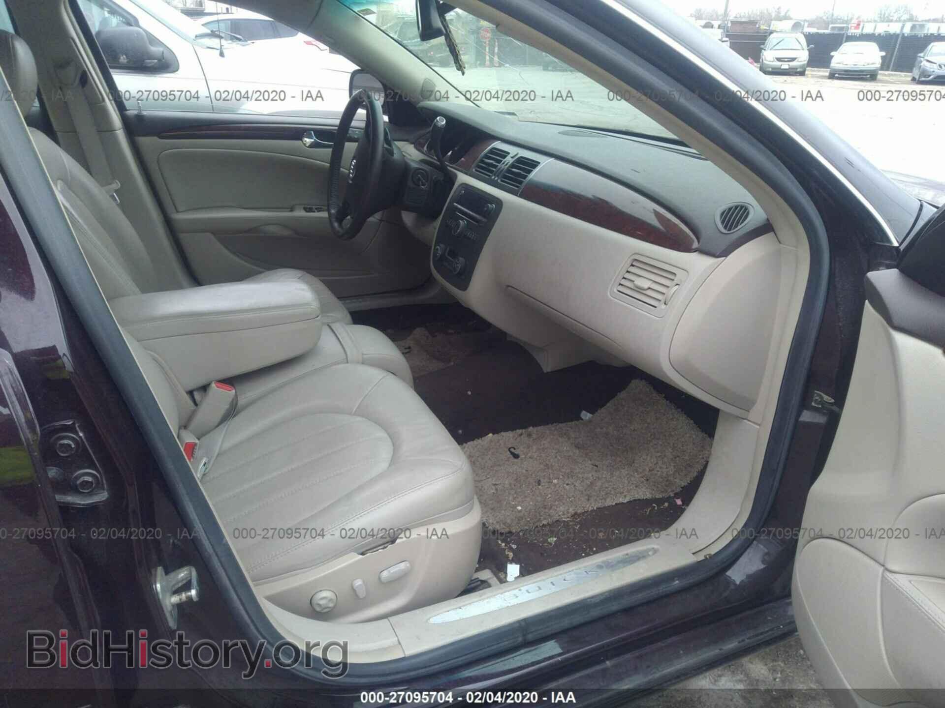 2008 BUICK LUCERNE - VIN: 1G4HD57298U155349 - Фото 5