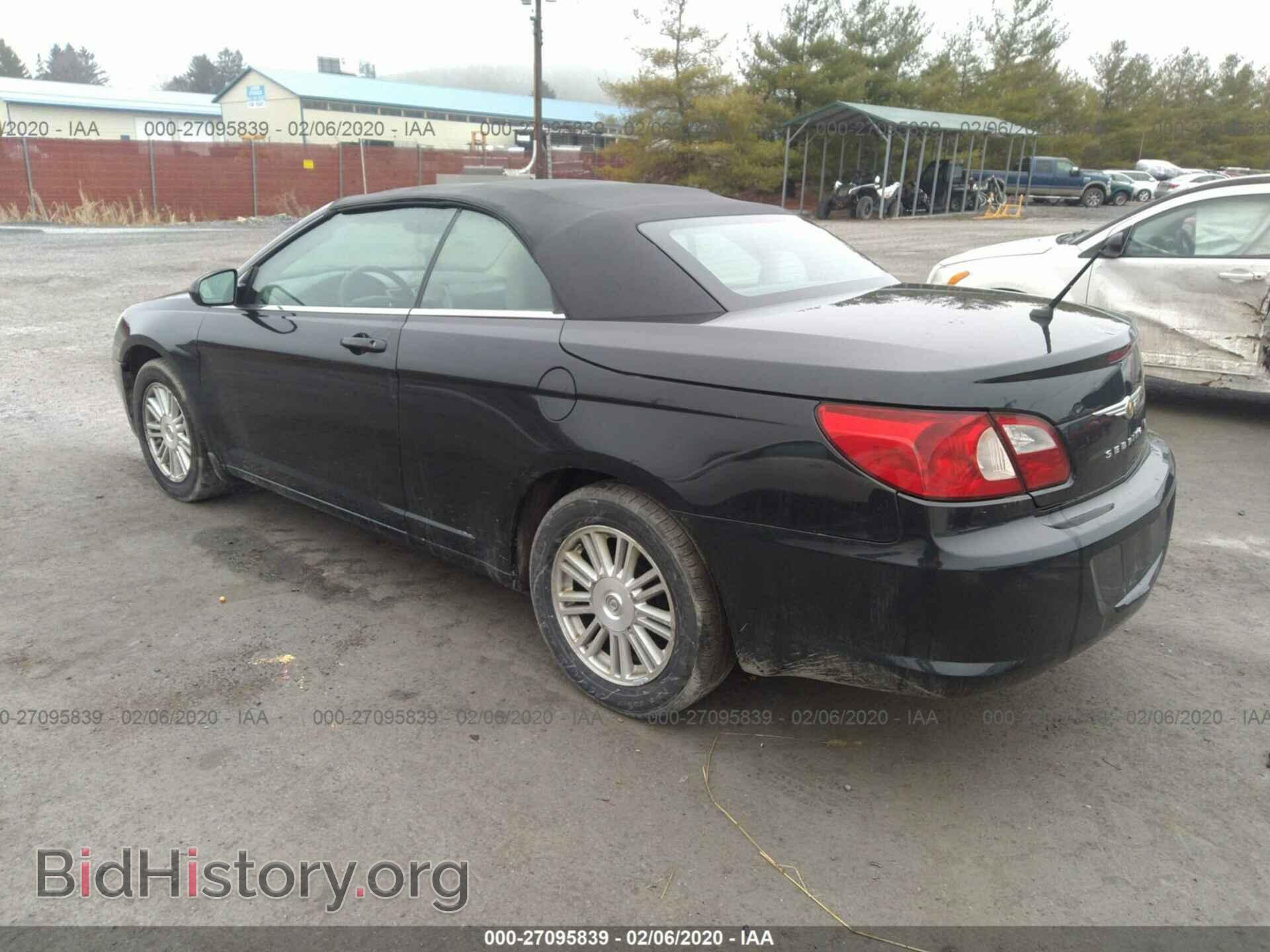 2008 CHRYSLER SEBRING - VIN: 1C3LC45K38N572589 - Photo 3