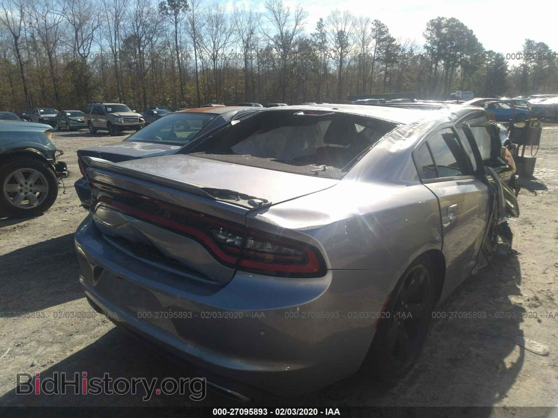 2017 DODGE CHARGER - VIN: 2C3CDXBG8HH541135 - Фото 4